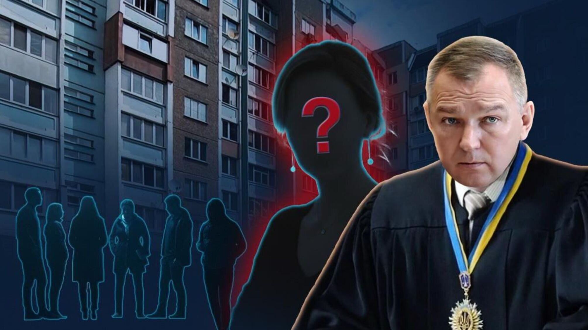 'Переворот' в елітному ОСББ: чернігівський суддя Заболотний використовує адмінресурс проти сусідів?