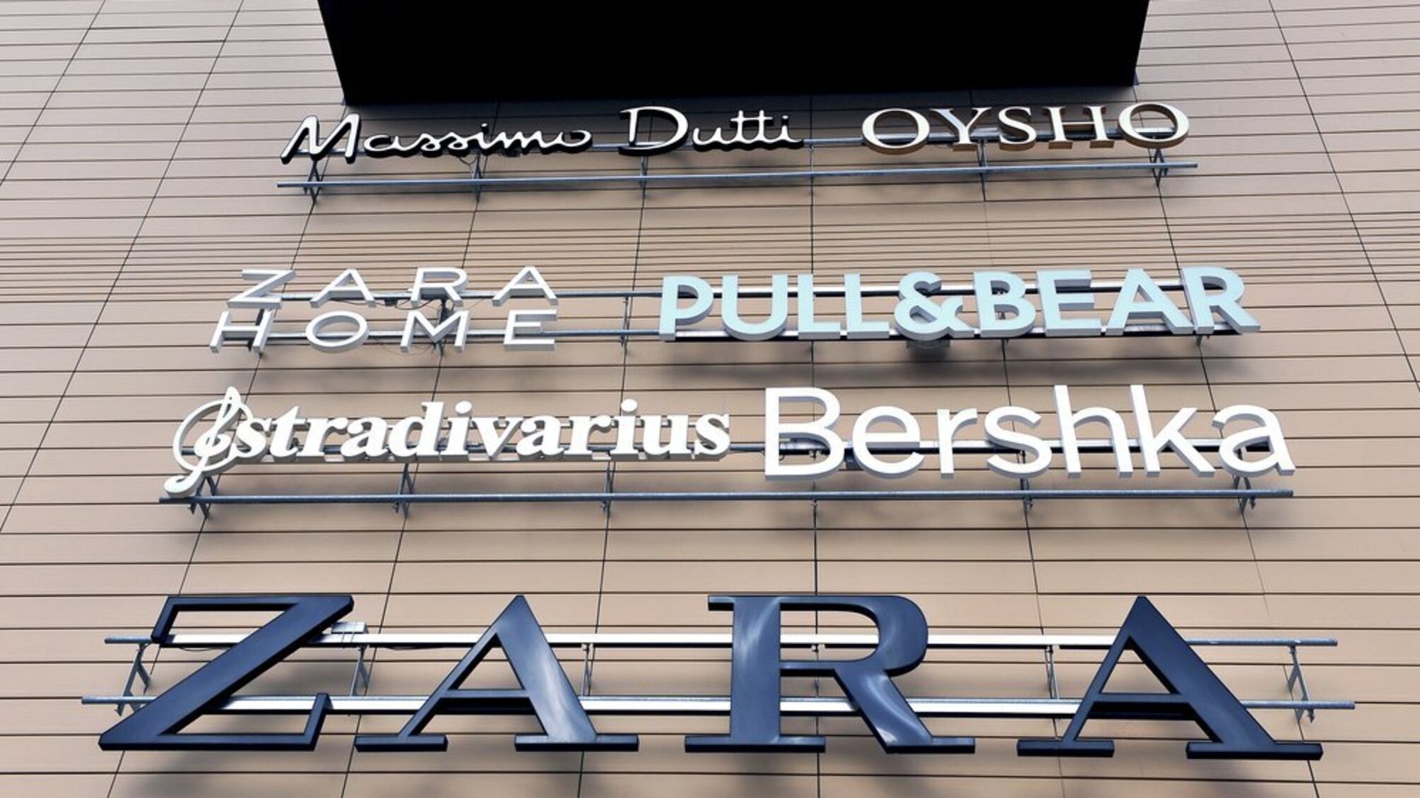 Zara, Bershka и Massimo Dutti вернулись на полки в семи городах россии