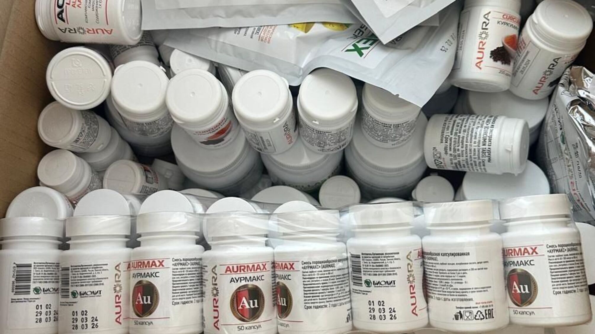 Контрабанда на границе: пограничники остановили сигареты, айфоны и пищевые добавки на 2 млн грн.