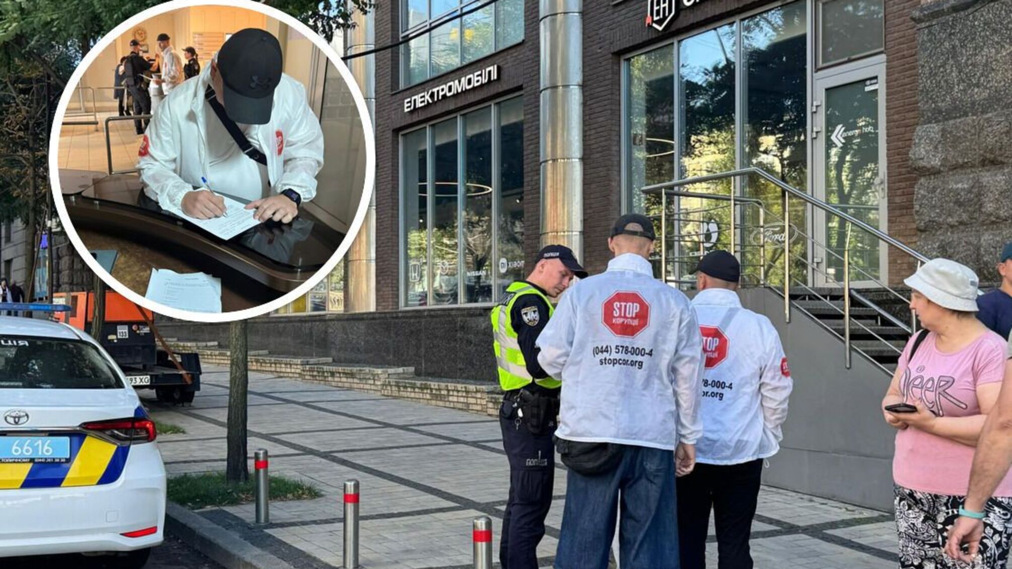 'Газовая атака' в центре Киева: сотрудники колл-центра применили слезоточивый газ против полиции и журналистов