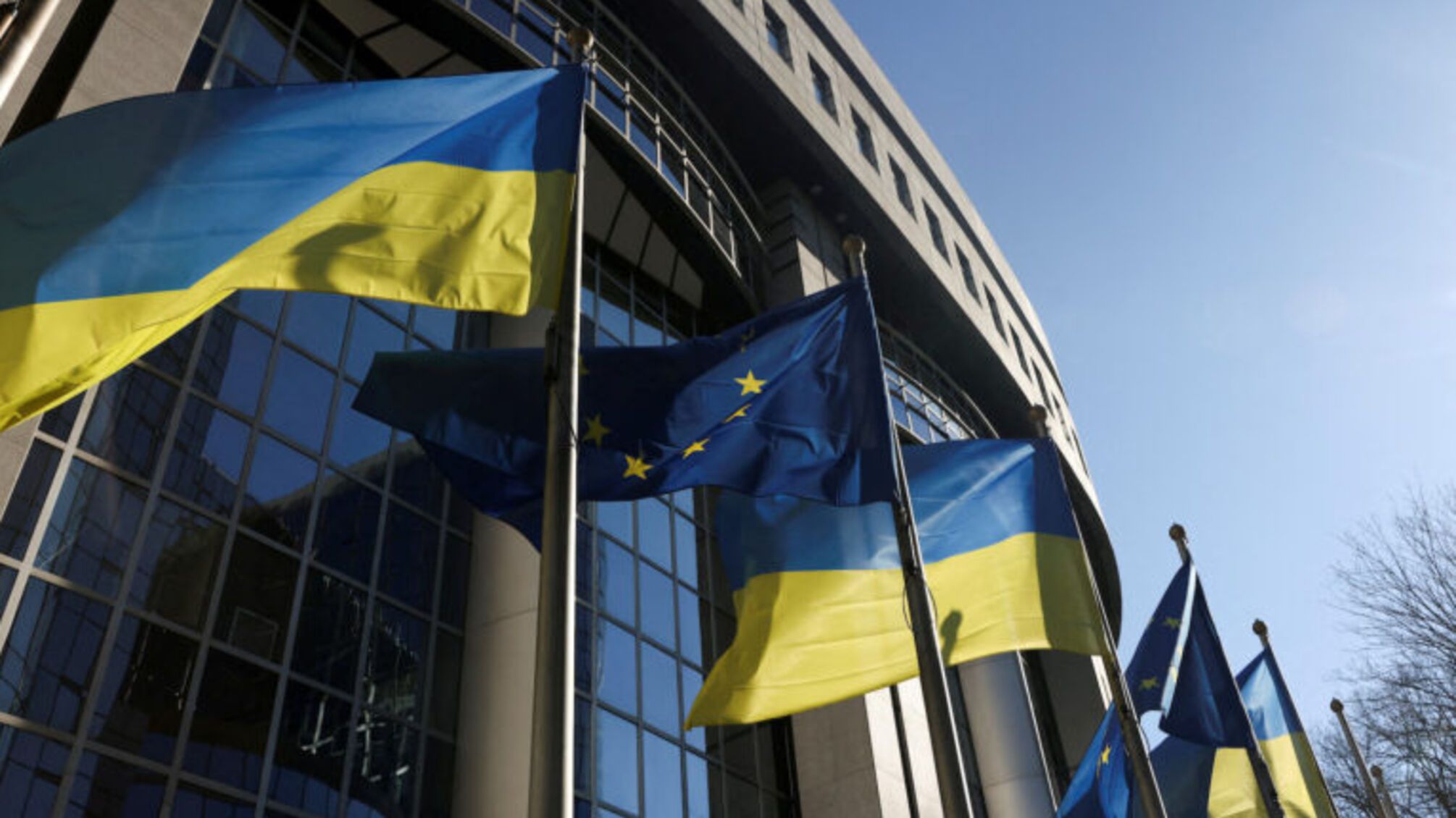 ЕС планирует направить на помощь Украине часть замороженных российских активов