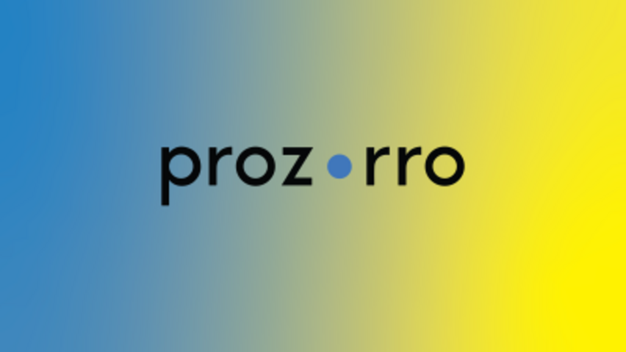 'Киевская областная клиническая больница' объявила тендер на устройство гольф-площадки с установкой временных сооружений в Сырецкой роще