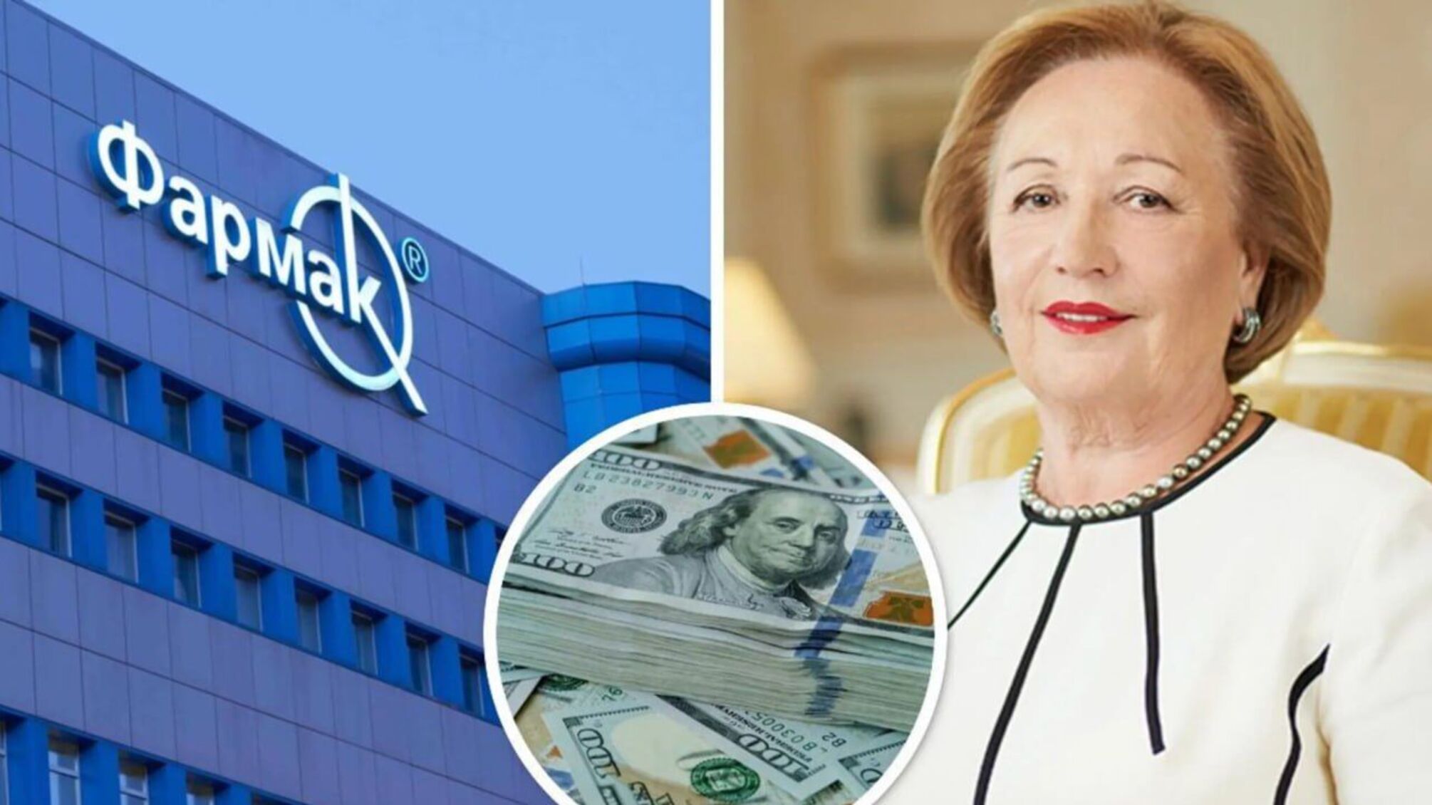 Фармацевтический гигант в центре скандала: «Фармак» проверяют на финансирование терроризма