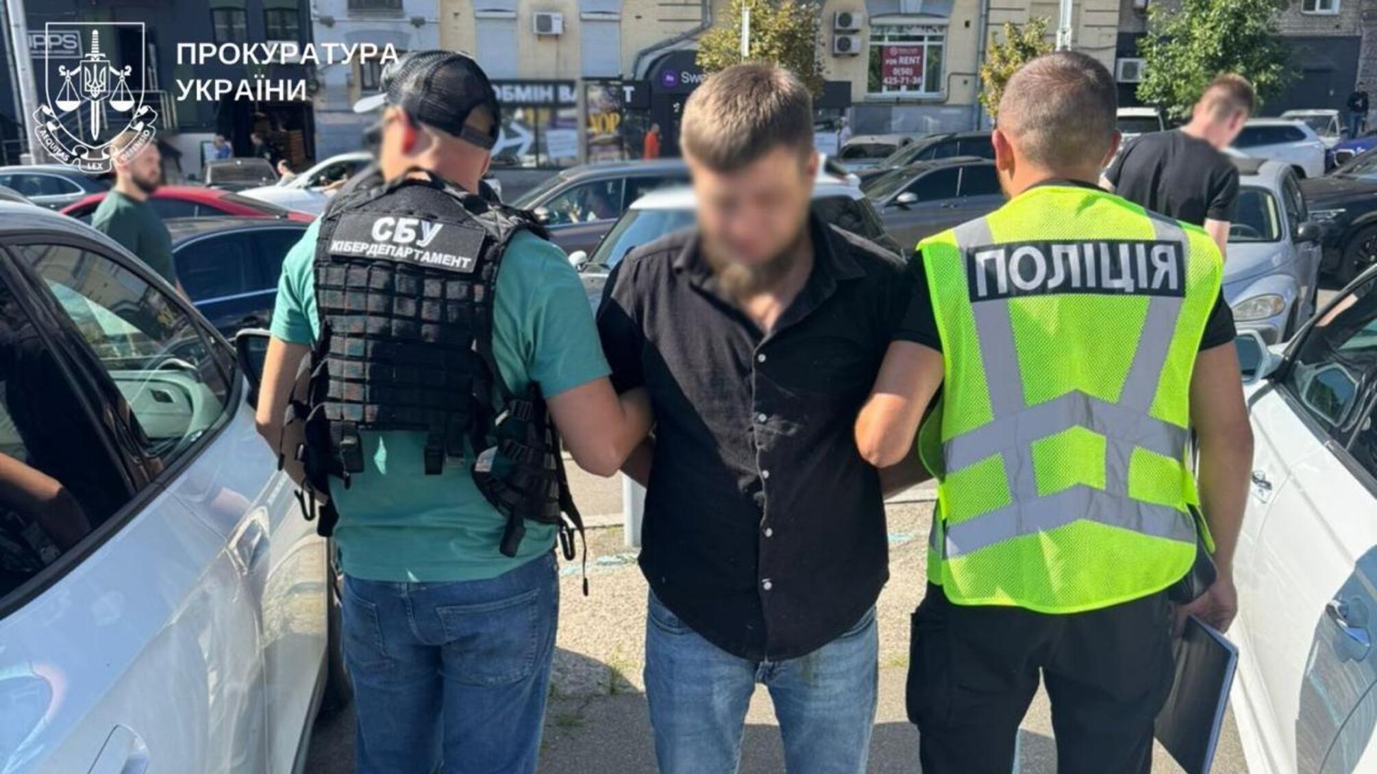 В Киеве продавали 'липовую работу' для бронирования за 15 тысяч долларов