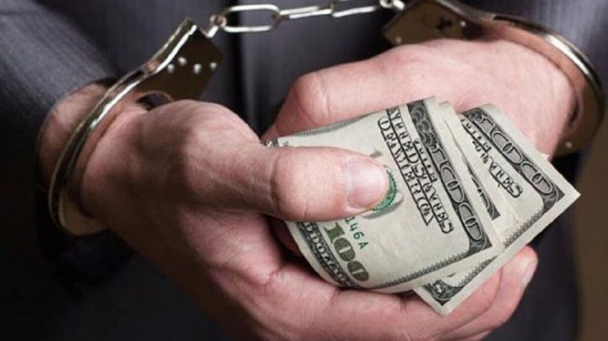 Обвинительный акт в отношении сотрудника СБУ направлен в суд