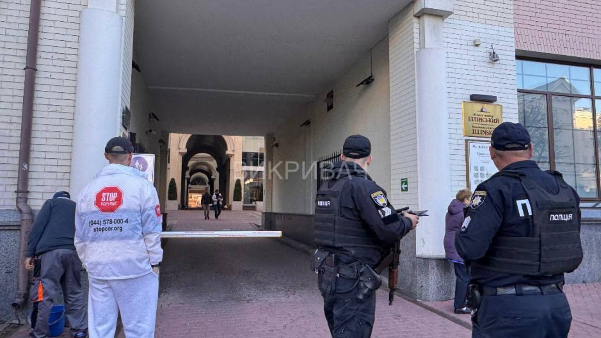 В Киеве разоблачили мошеннический call-центр, работавший через Viber, – Обличитель