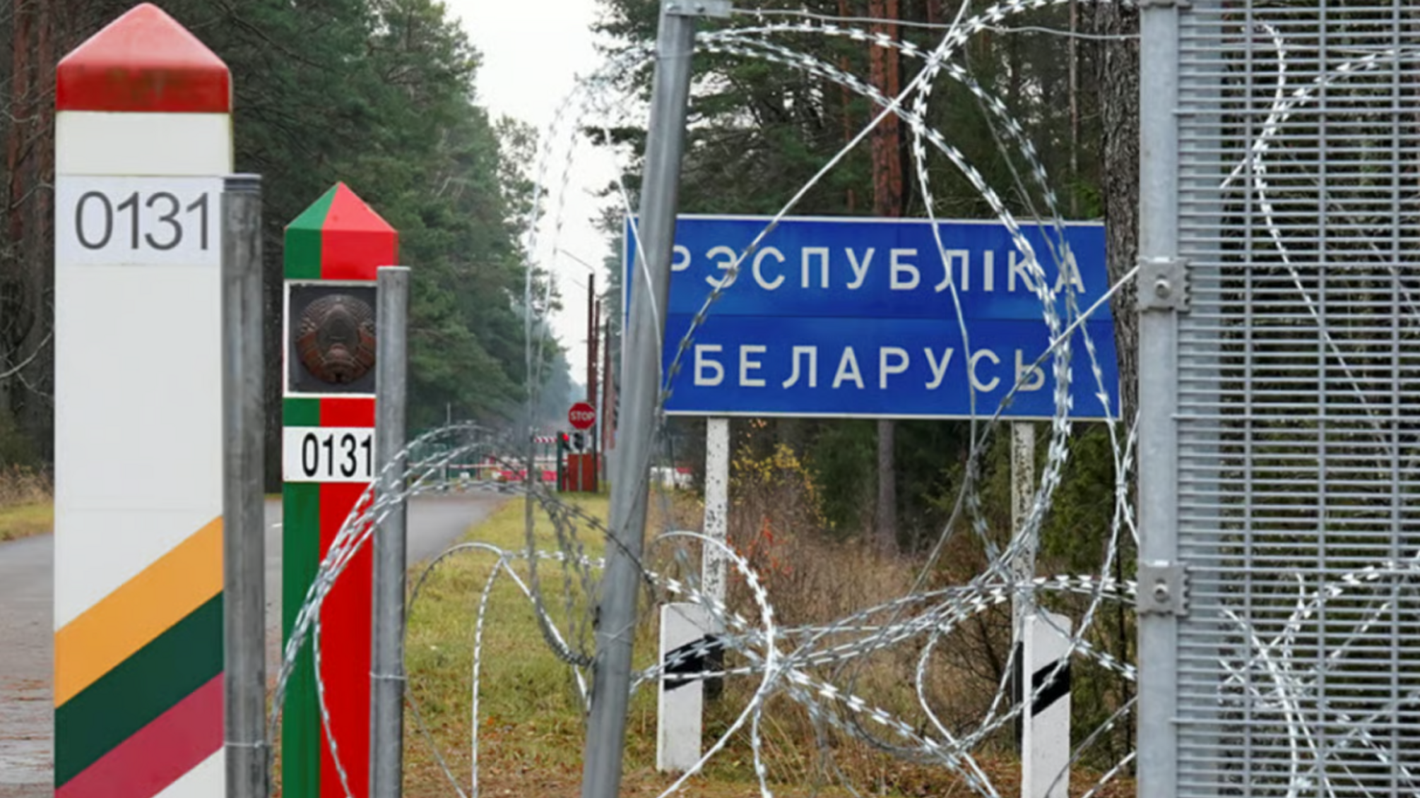 Польський МЗС рекомендує утриматися від поїздок до Білорусі через військову загрозу