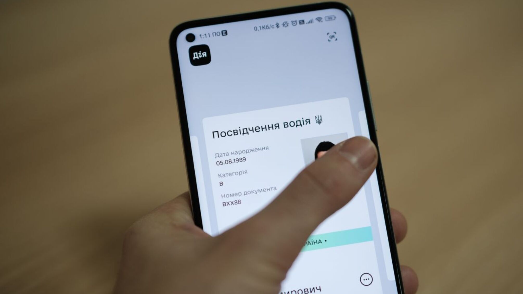 В Украине изменяют правила получения и обмена водительских удостоверений