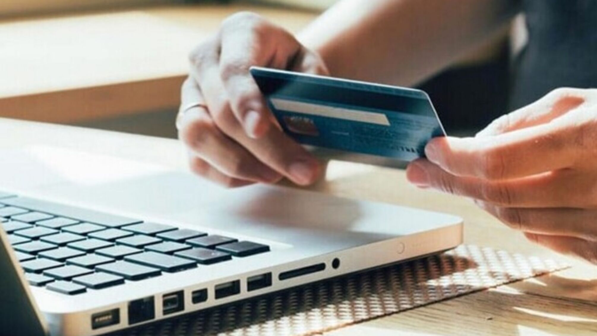 Украинские банки начали блокировать счета граждан за триггерные слова