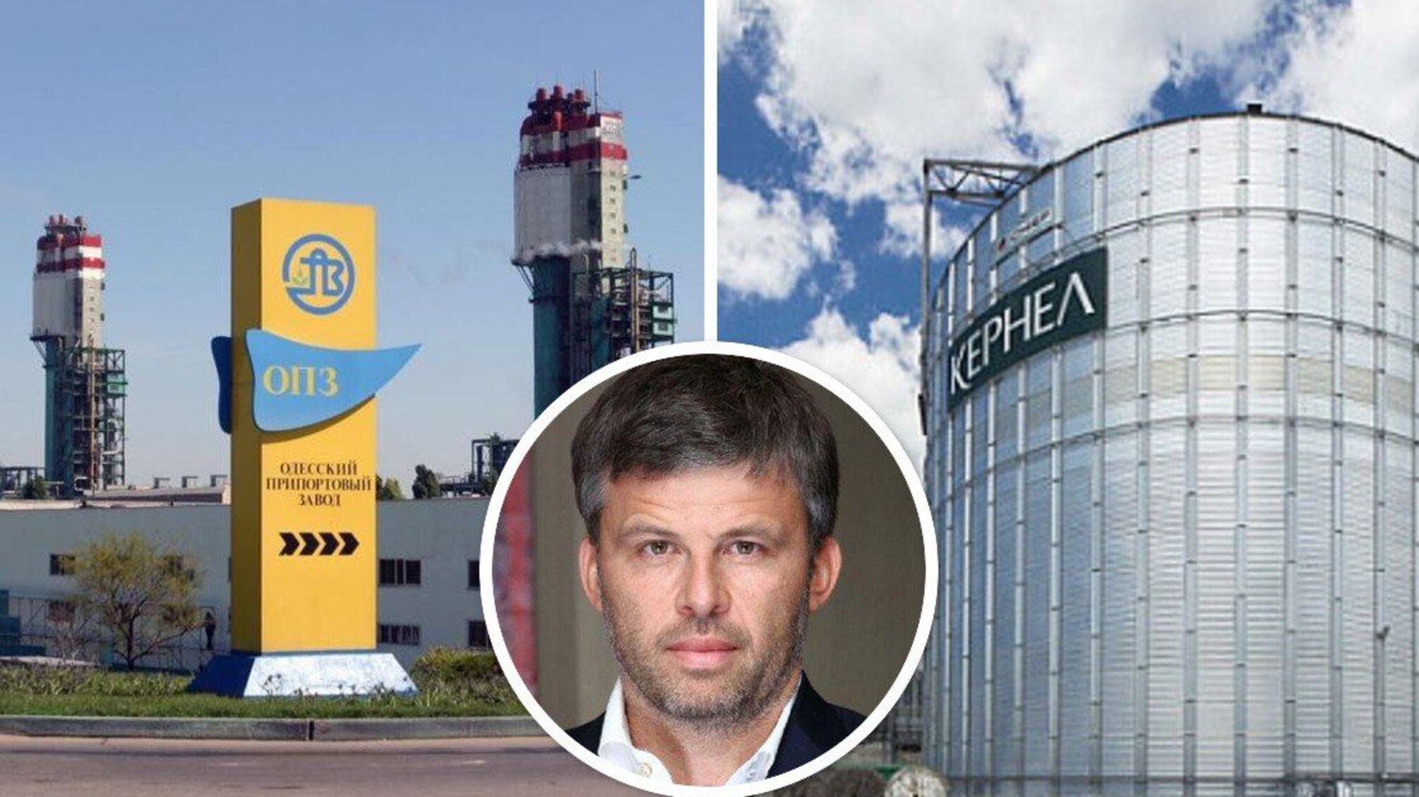 За даними медіа, головним претендентом на актив є агрохолдинг Kernel, пов’язаний із бізнесменом Андрієм Веревським