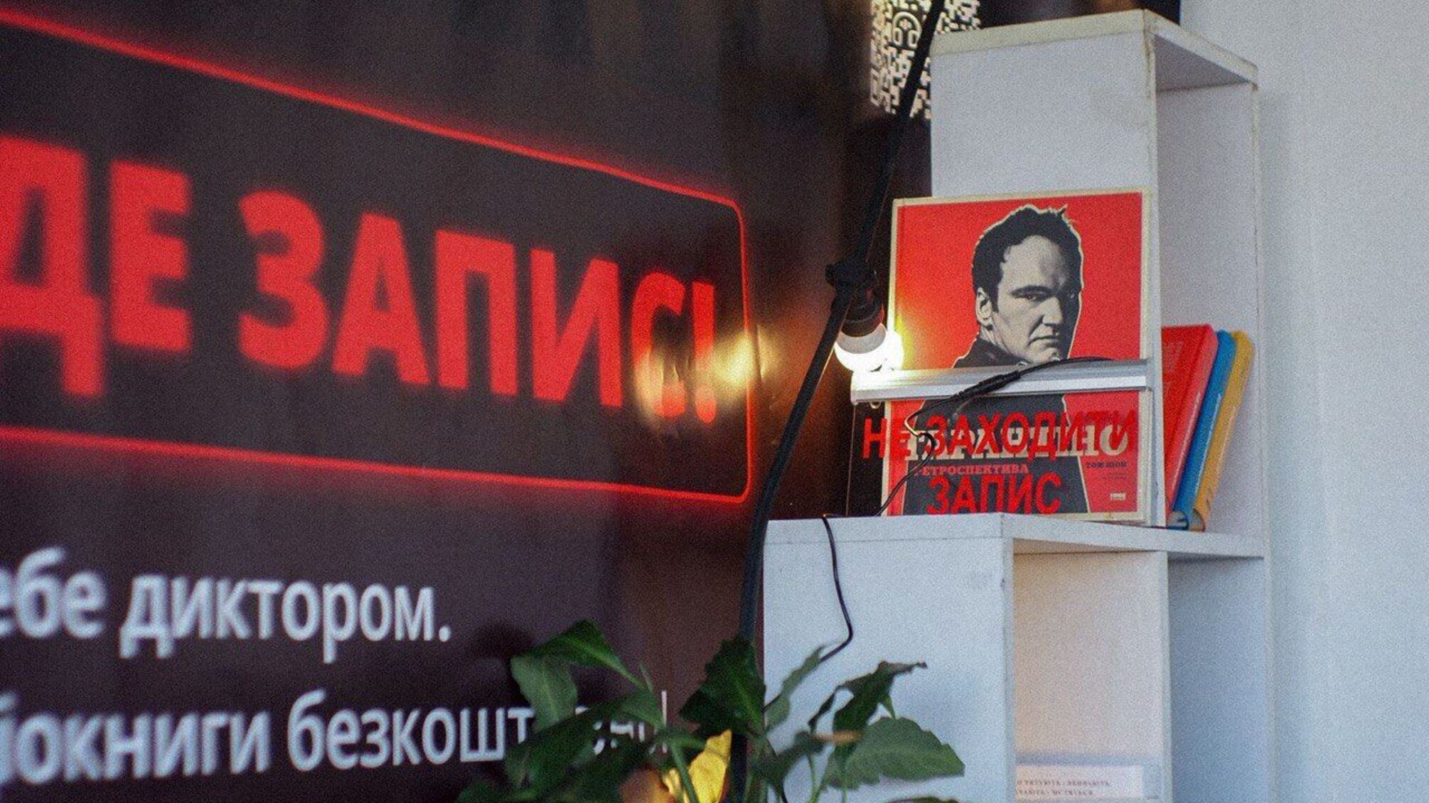 Книжкова країна-2025 зібрала майже 100 тисяч відвідувачів: що читати цього року