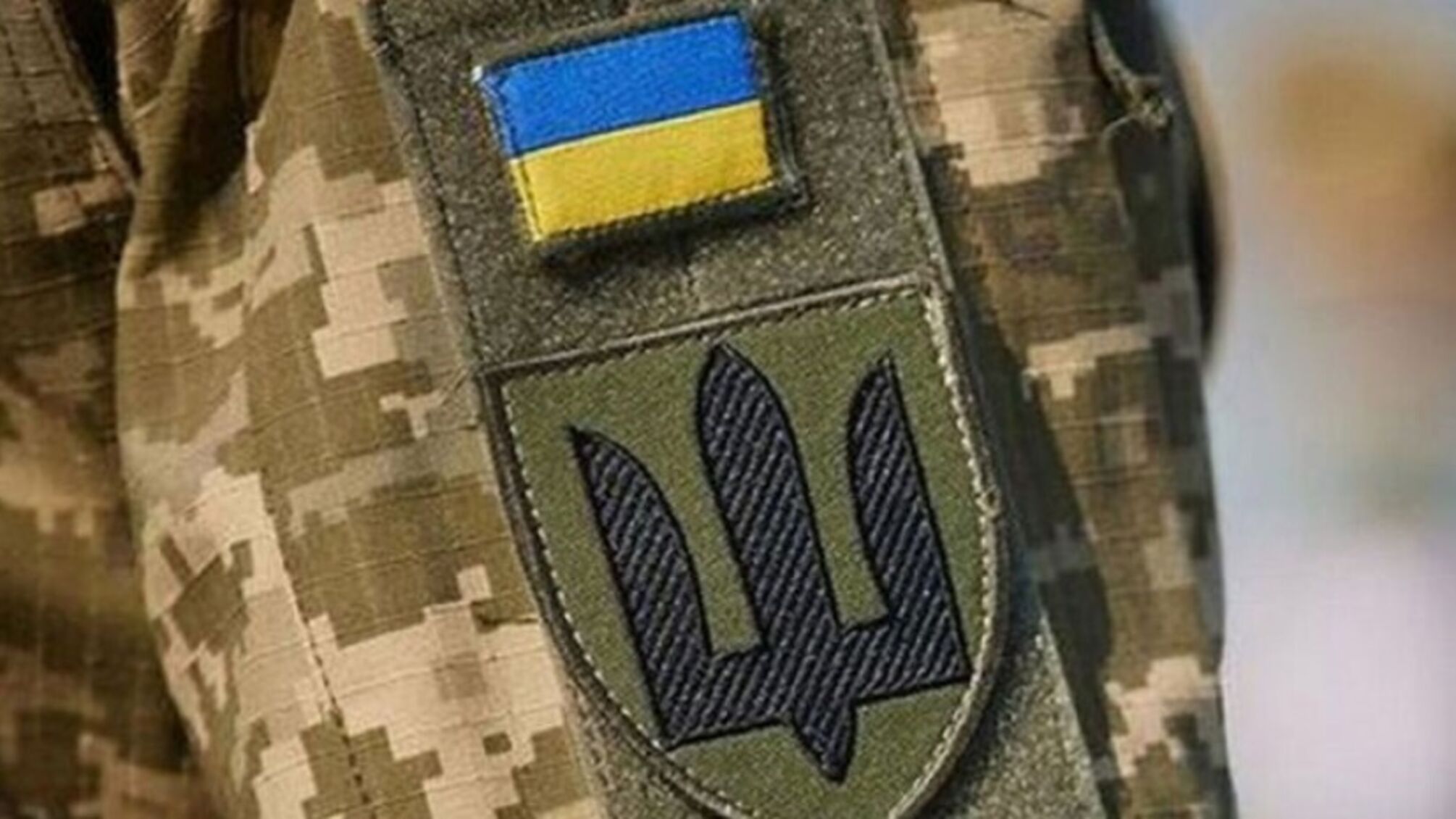 В Україні розширили список документів для відстрочки від мобілізації: хто тепер підпадає під нові правила