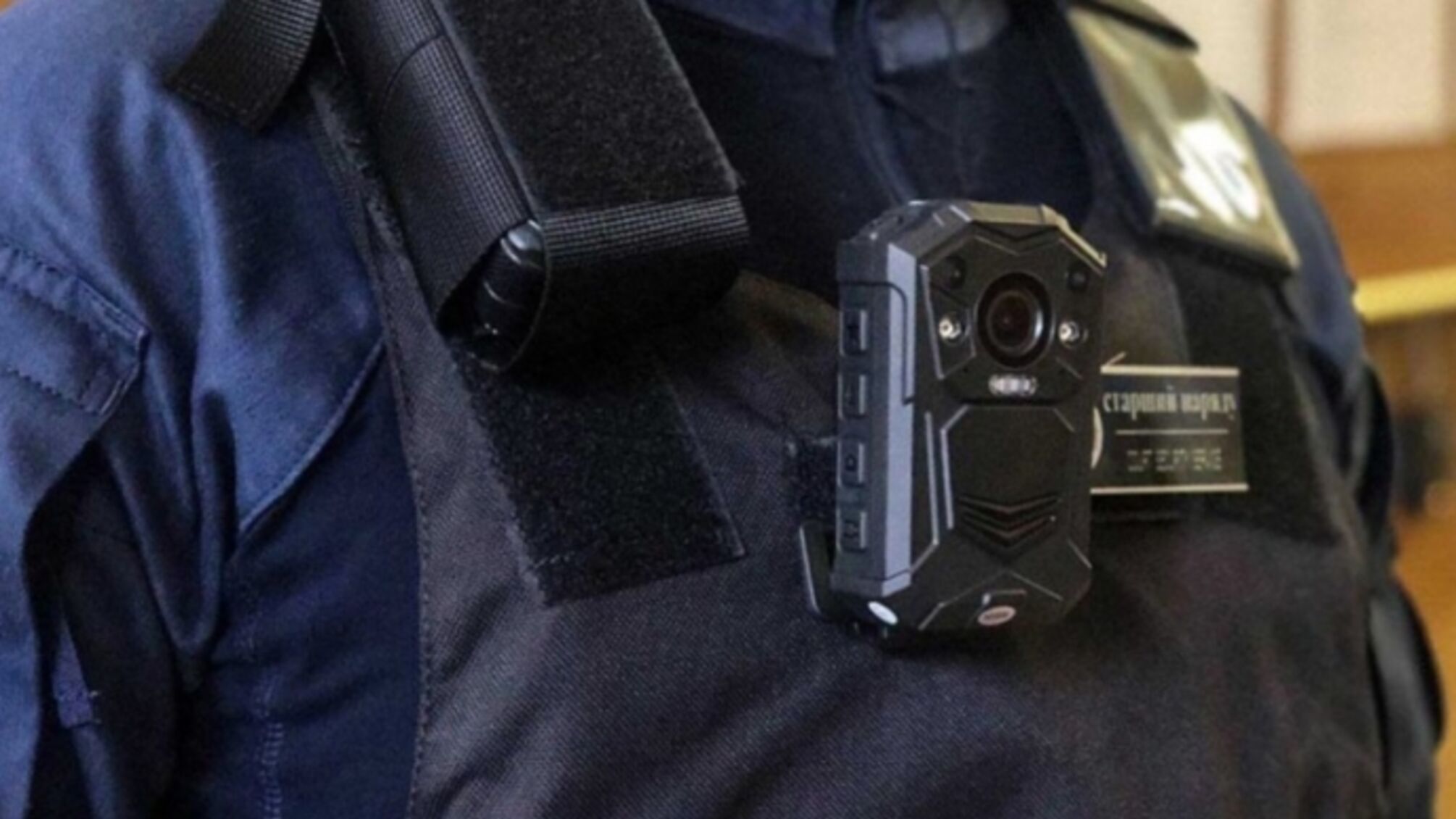 Хто слідкуватиме за бодікамерами ТЦК: пояснення Міноборони