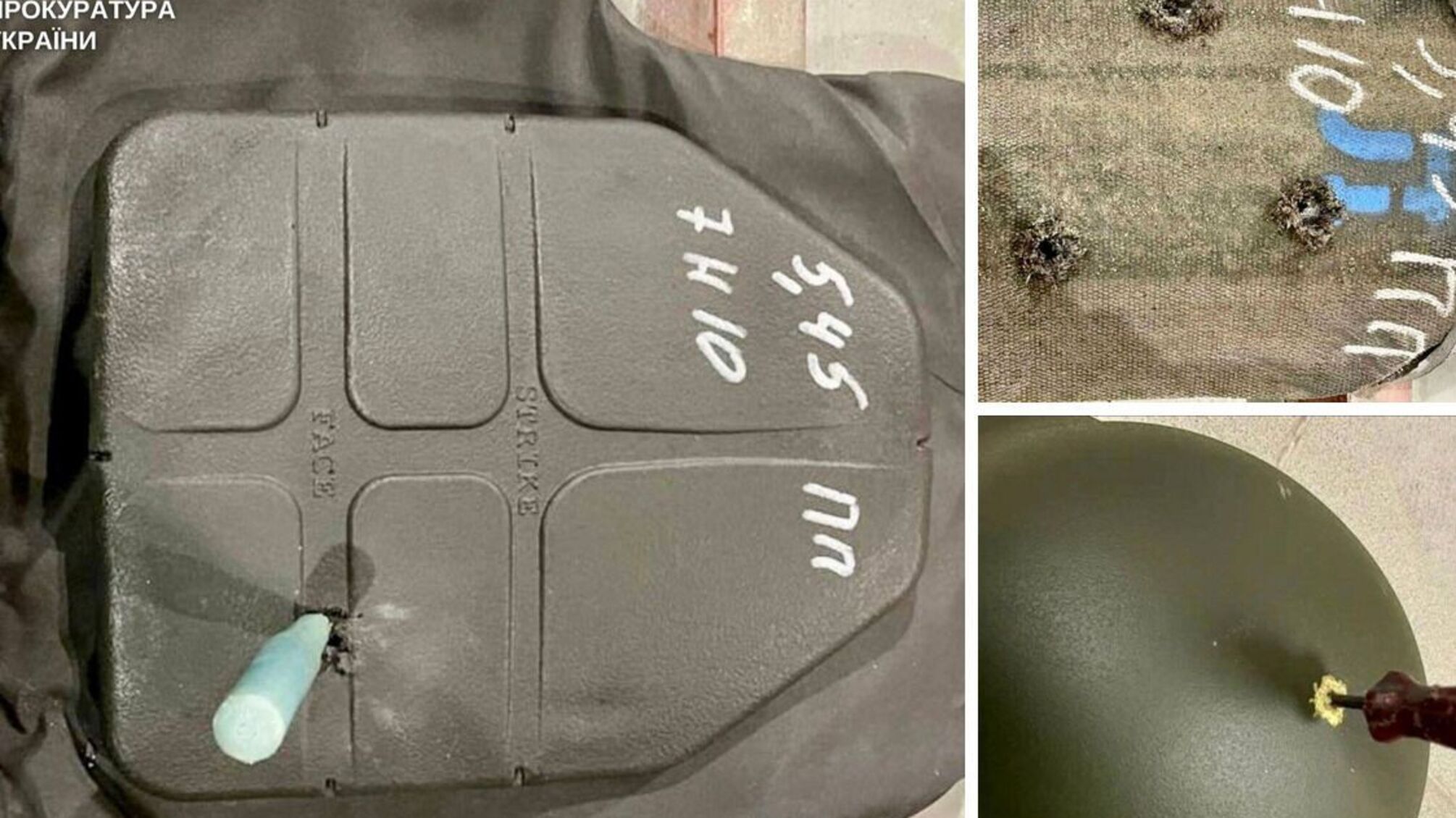 На Волыни через суд вернули 28 млн грн, уплаченные за некачественные средства защиты