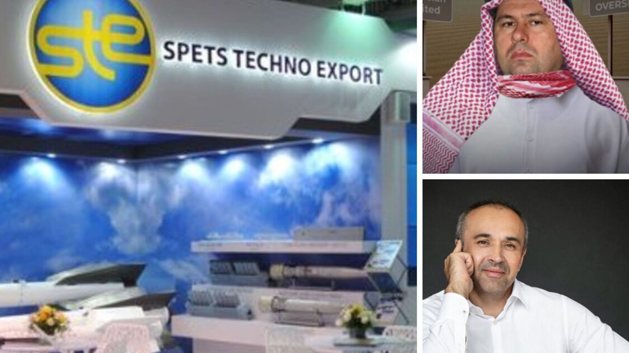 146 миллионов убытков: в 'Спецтехноэкспорте' отказались комментировать дело, в котором может фигурировать Багрий