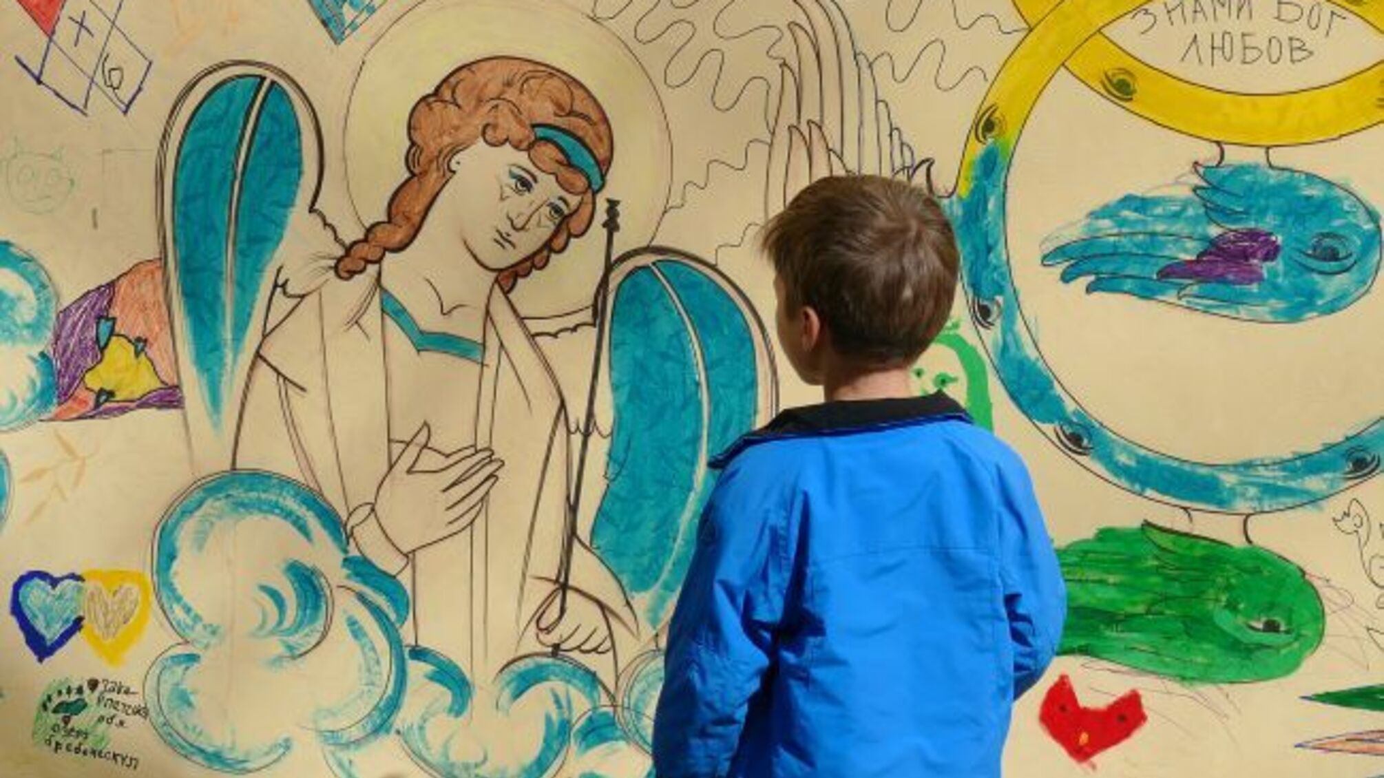 В Украину вернули 17-летнего юношу, который смог убежать от оккупантов