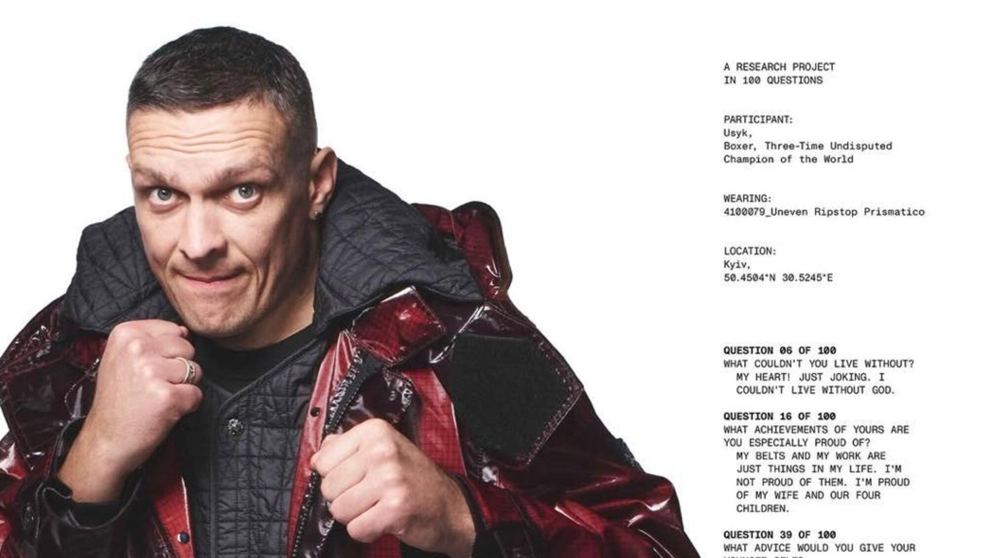 Александр Усик стал лицом новой кампании Stone Island