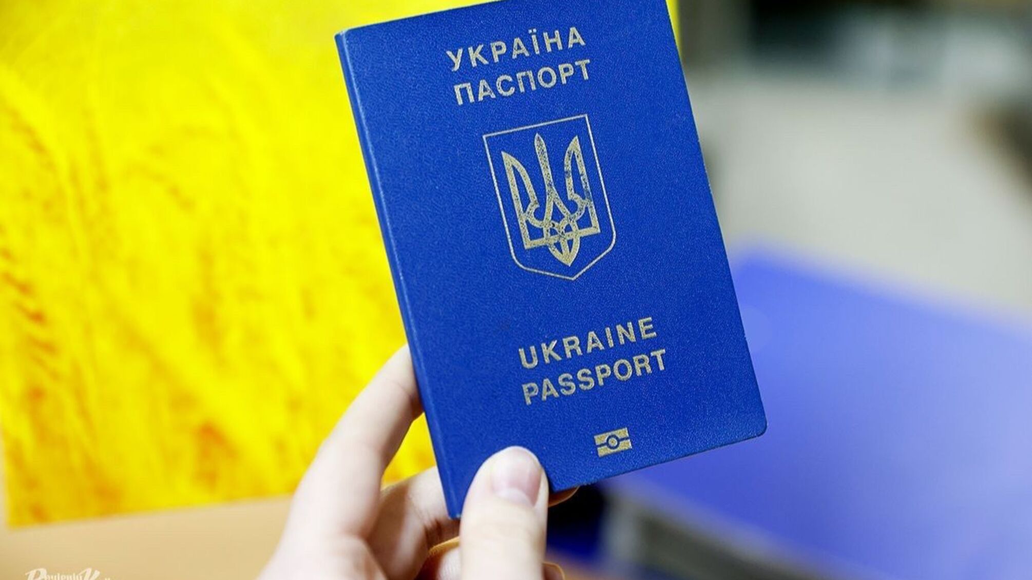 Бывшего дипломата подозревают в помощи гражданке россии незаконно получить паспорт