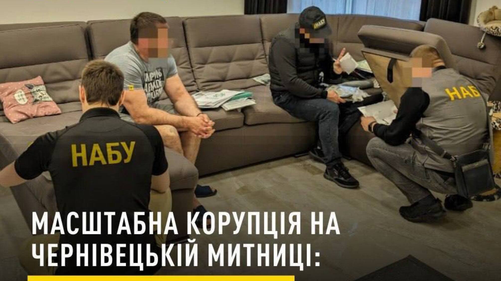 ВАКС розгляне справу про «порожні фури» з Туреччини: підозрювані — митники та бізнесмени