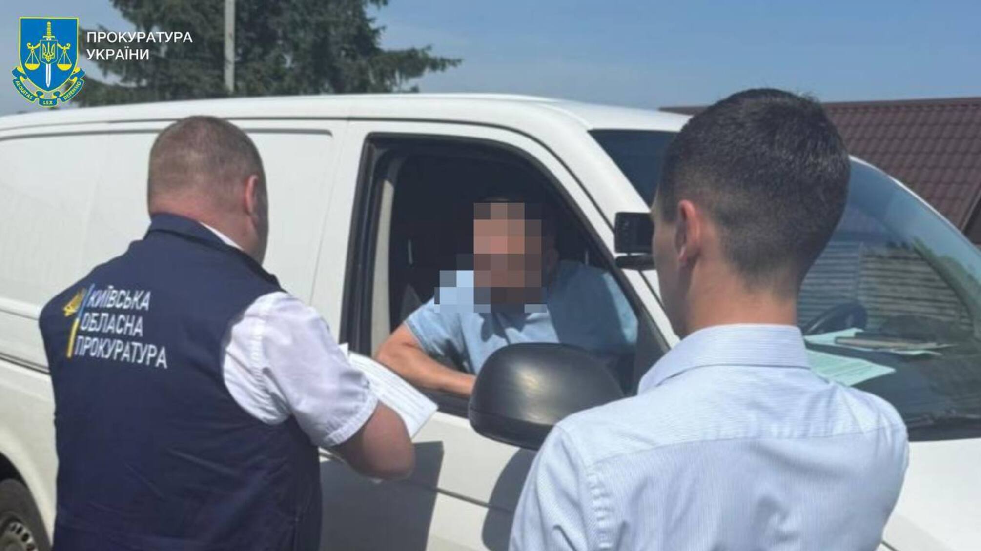 Депутата подозревают в хищении более 800 тысяч гривен бюджета: дело передали в суд