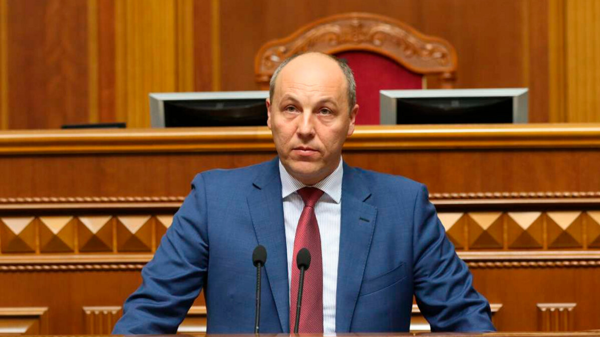 Справу про вбивство Андрія Парубія повністю засекретили