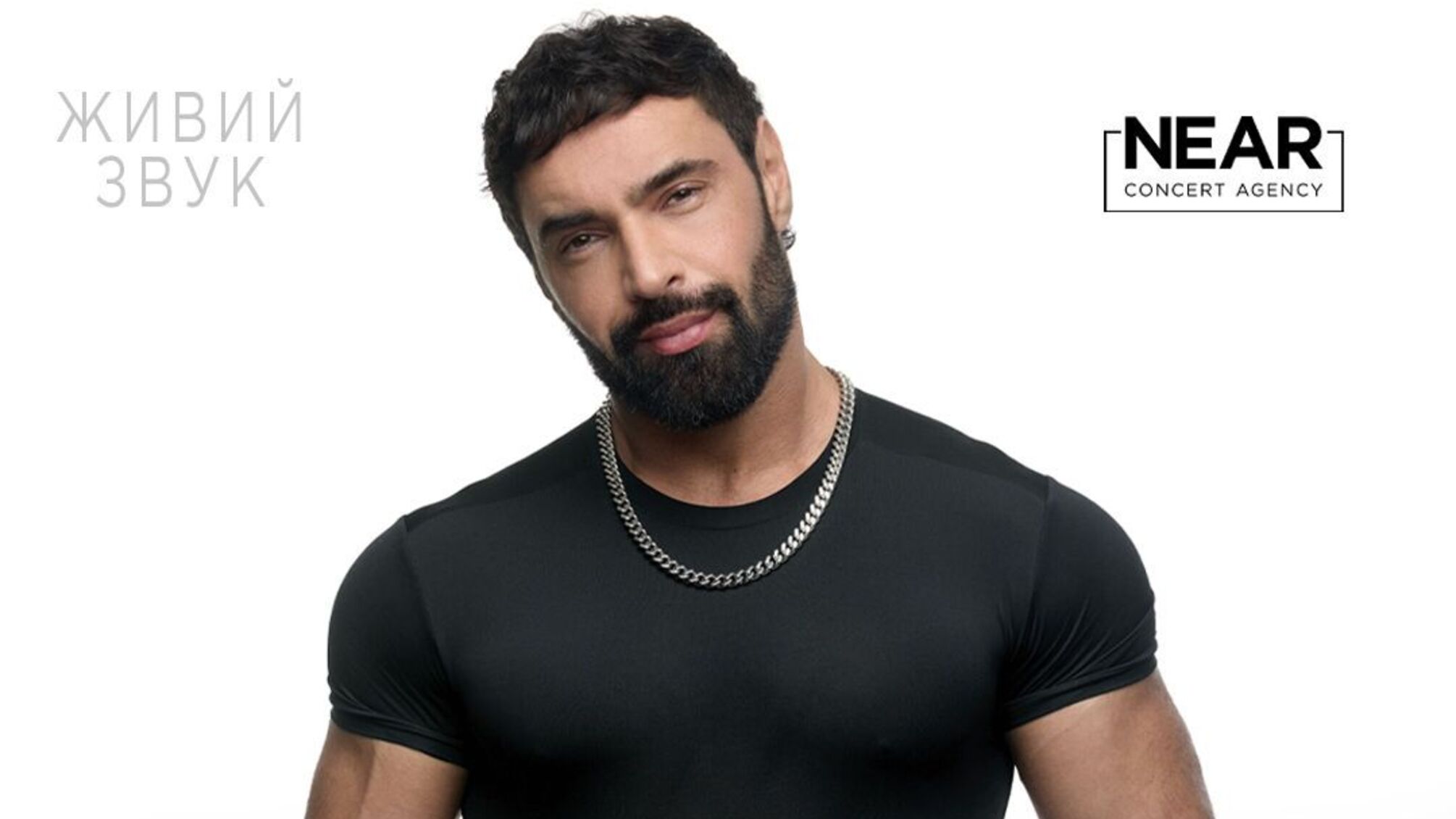 Тур по Украине: Виталий Козловский дарит фанам новую программу