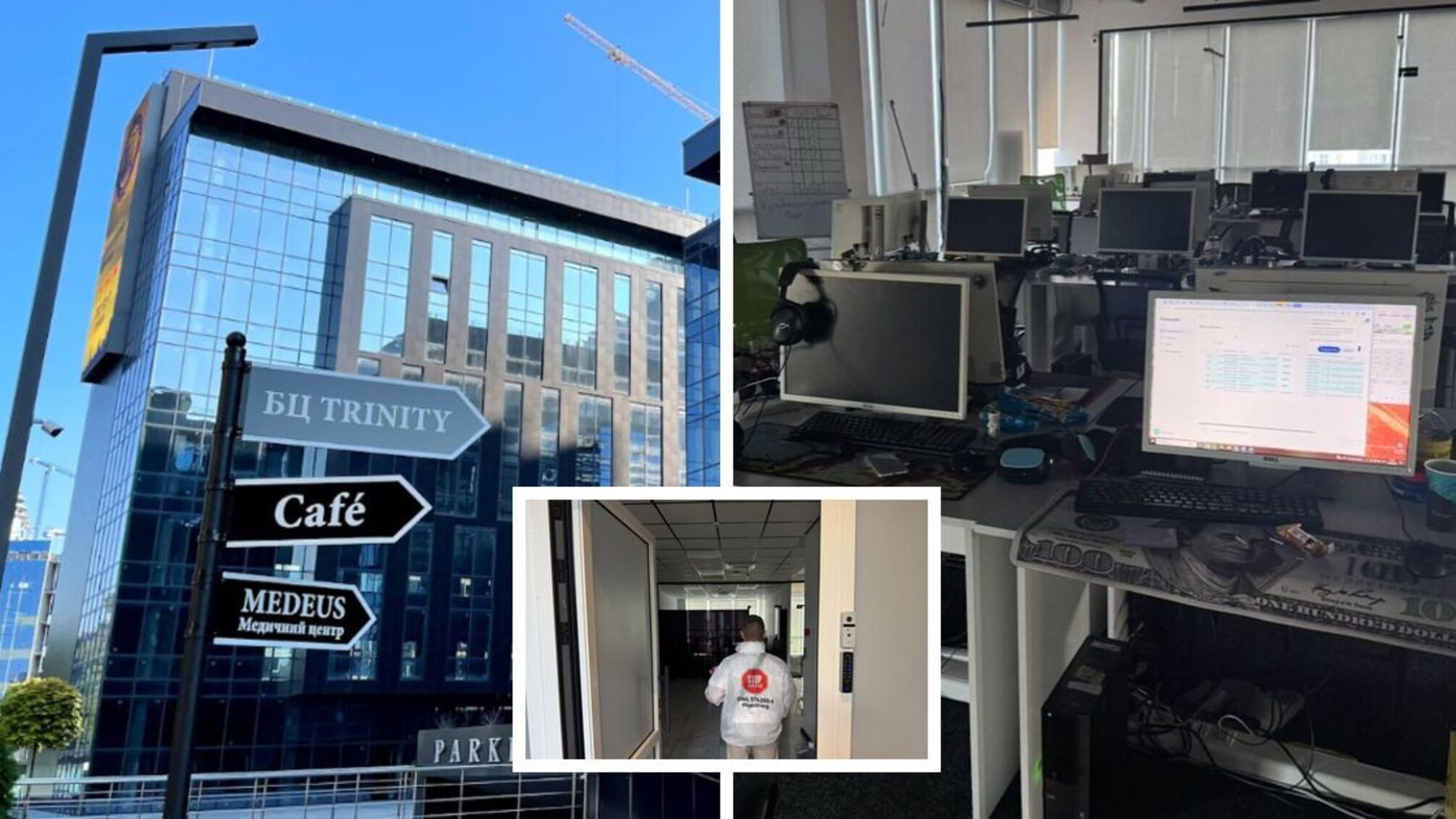 Обманывали граждан Казахстана: на столичном Печерске разоблачили очередной мошеннический колл-центр