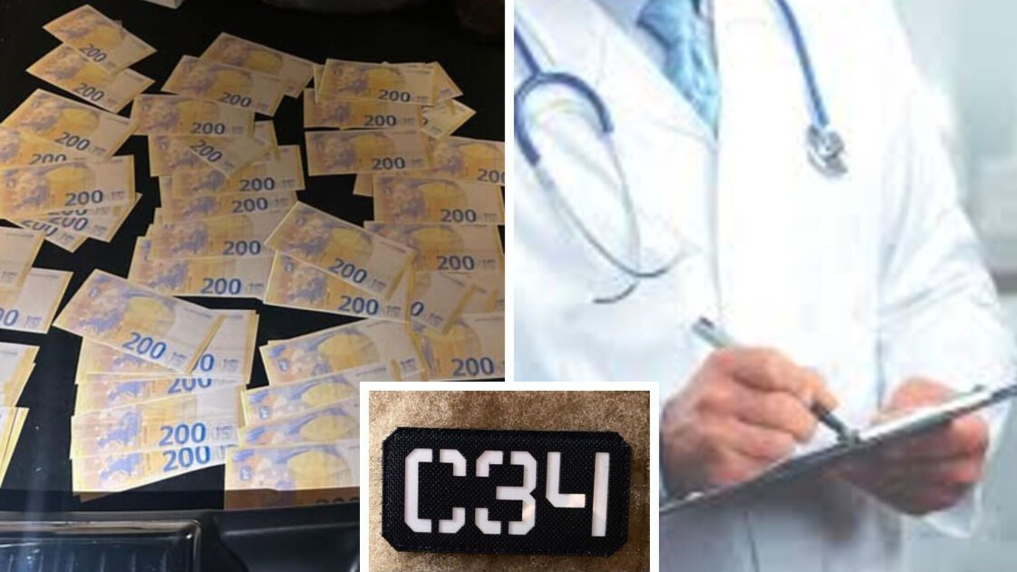 Житель Львовщины организовал схему уклонения от мобилизации и оснований непреднамеренного СЗЧ