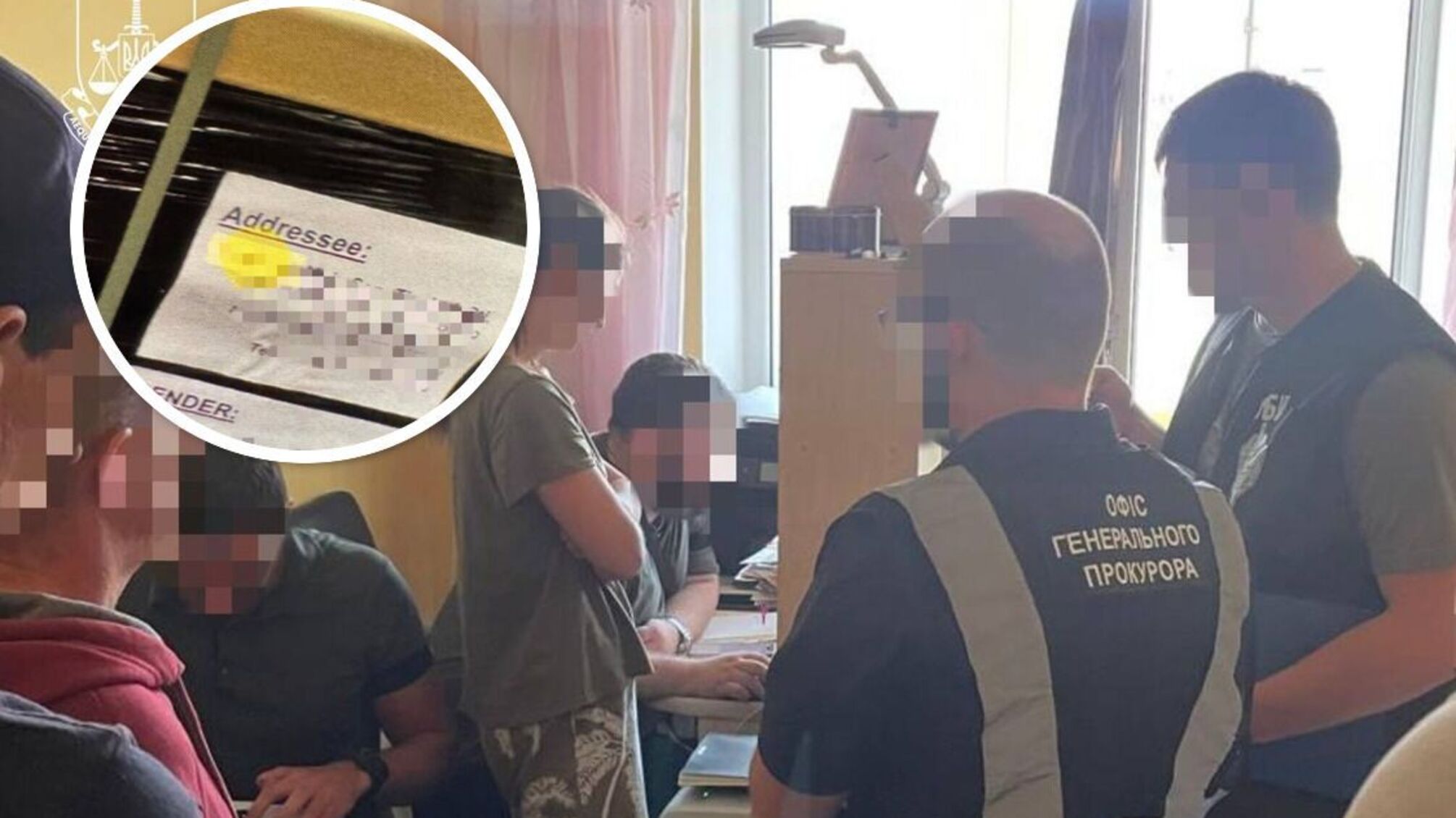 Правоохоронці викрили незаконні поставки пакувальних матеріалів до росії