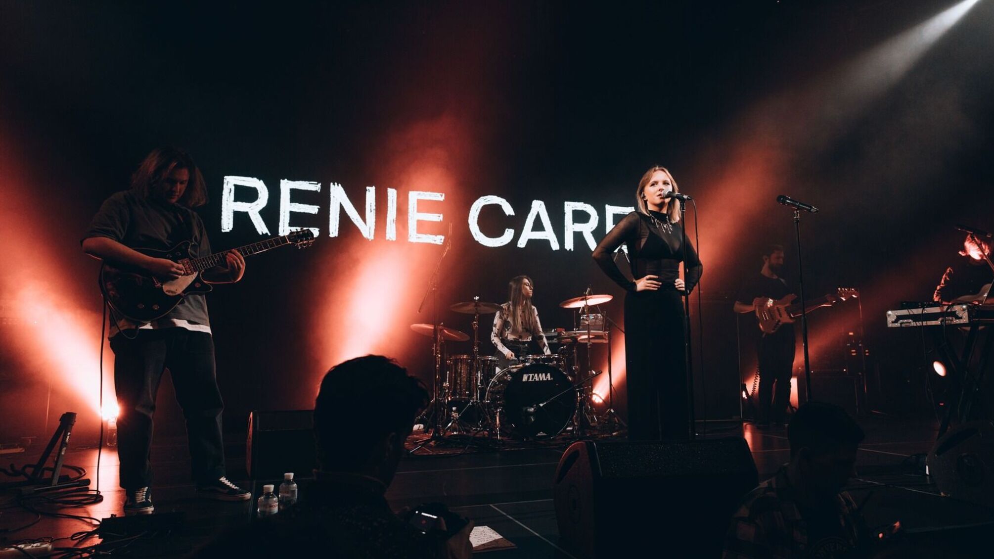 Український гурт renie cares оголосив про розпад