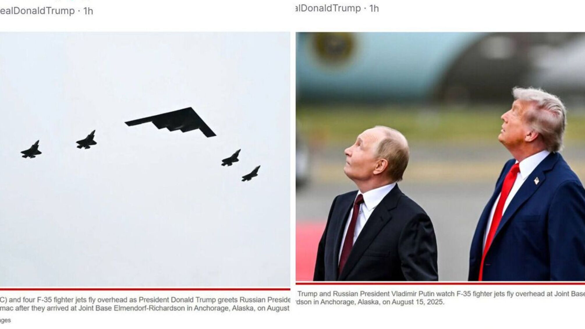 Трамп опублікував фото з путіним після 'напруженої розмови' з лідерами Європи