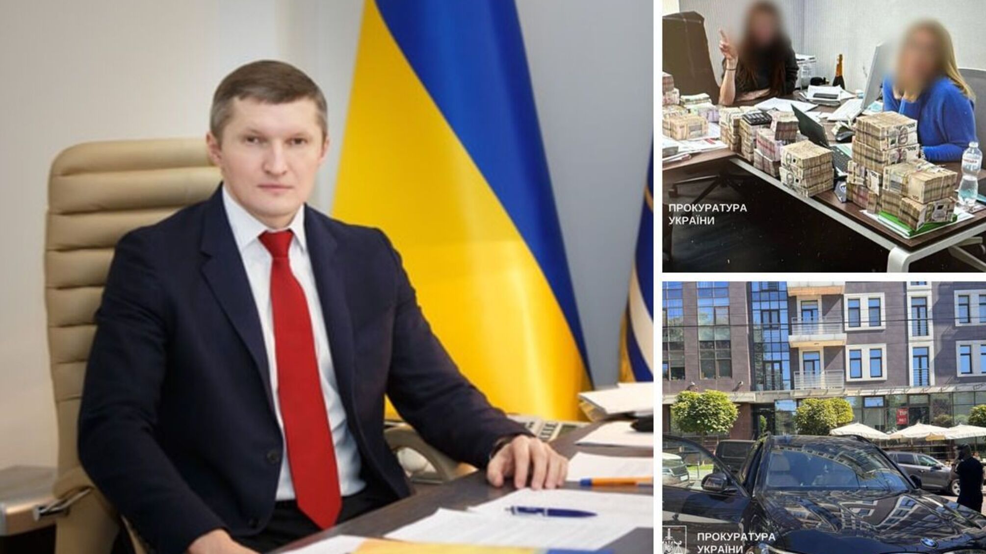 Джерело УП називає ім’я чиновника, який стояв за масштабним конвертцентром у столиці