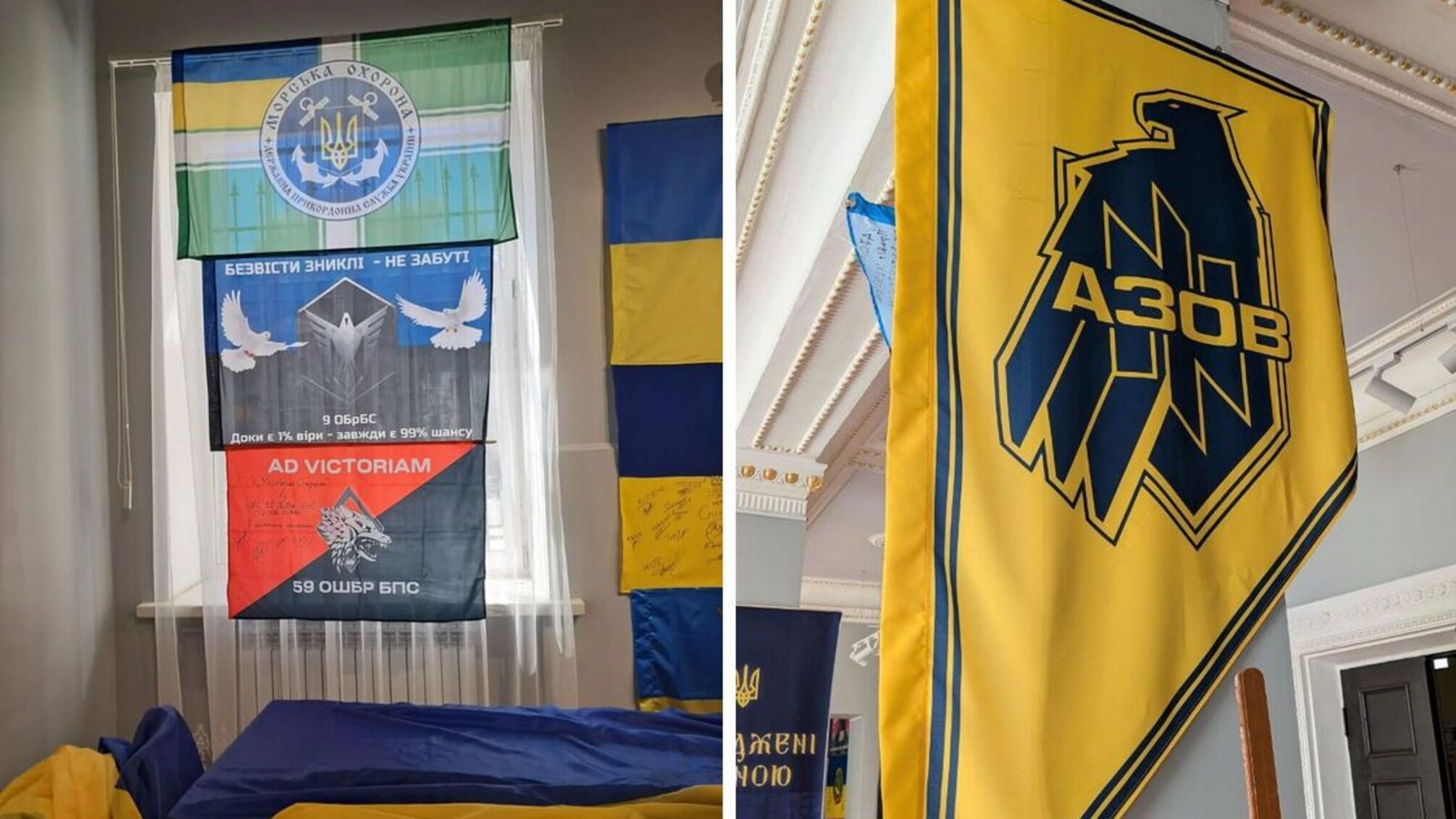 'Народжені війною': у Києві відкрили масштабну виставку бойових прапорів, присвячену незламним українцям