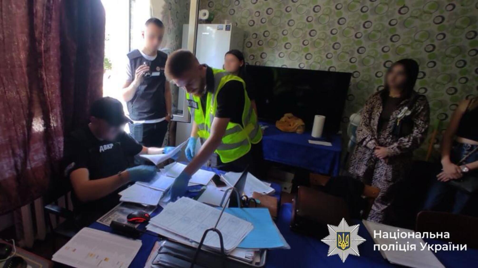 Командир роты в Винницкой области требовала деньги за 'прогулы' подчиненных – подозрение от следователей