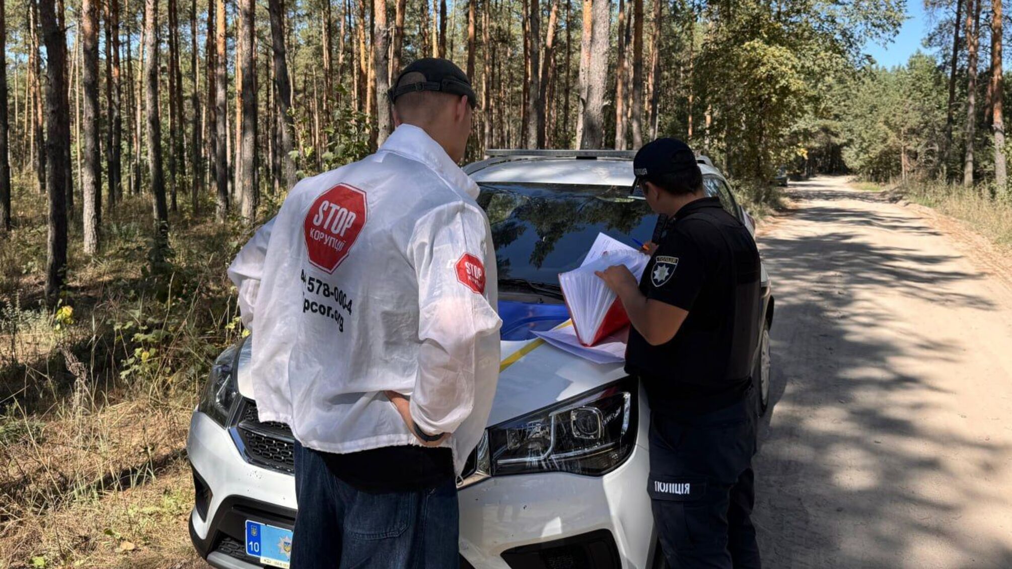 Афера на полмиллиарда продолжается: журналисты поймали с поличным копателей Самофала – дело за полицией