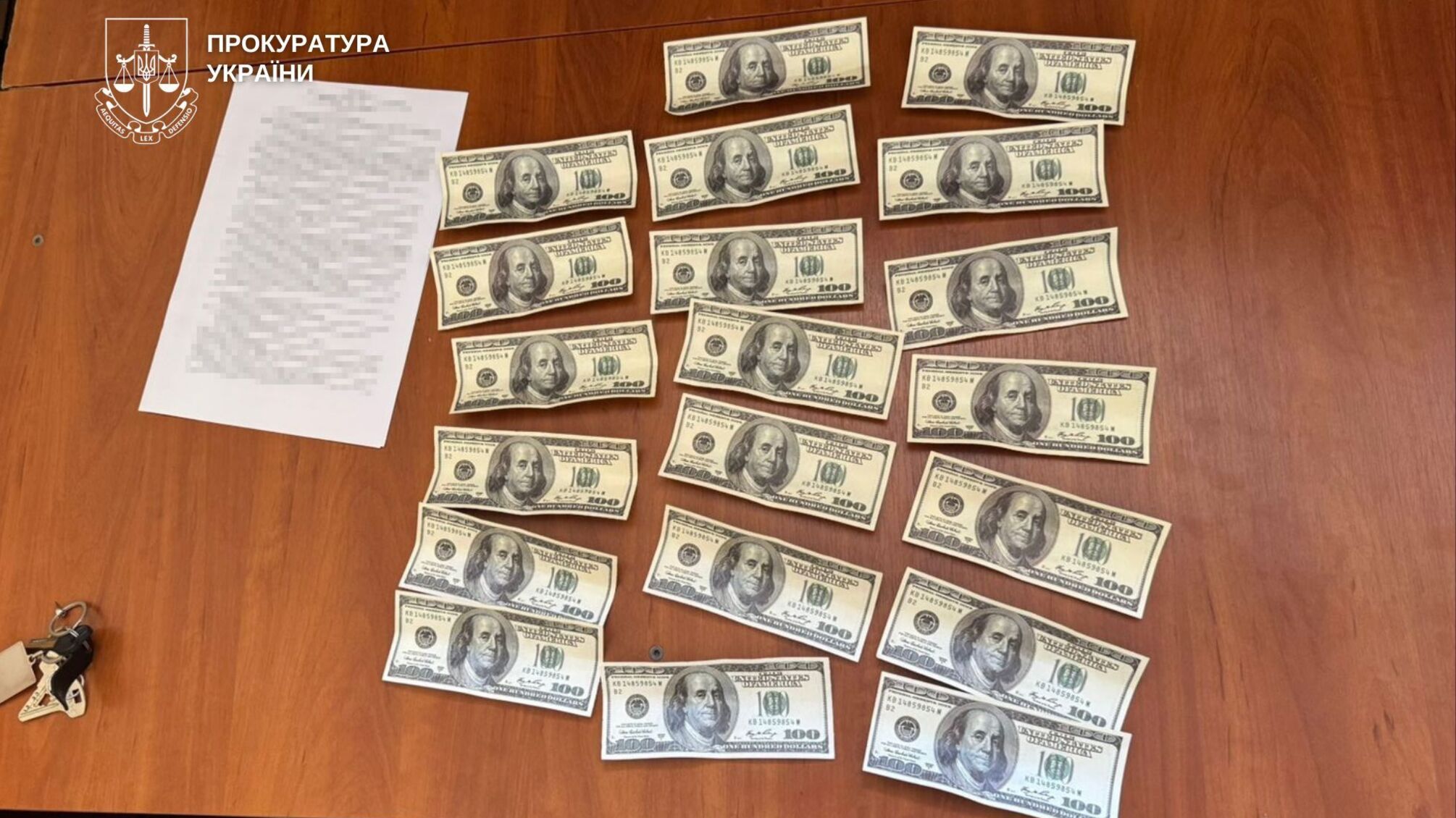 $2,5 тысячи за поступление: в Днепре подозревают представителя приемной комиссии и инженера университета