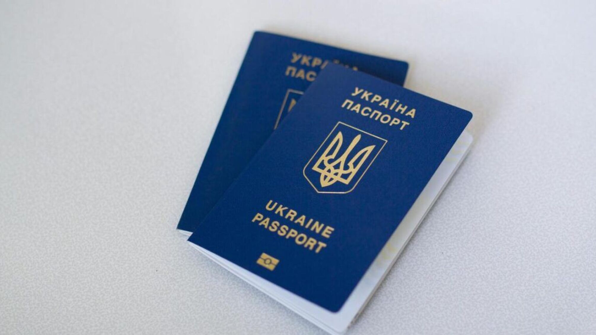 Украинцы в Канаде получили шанс продлить свой статус