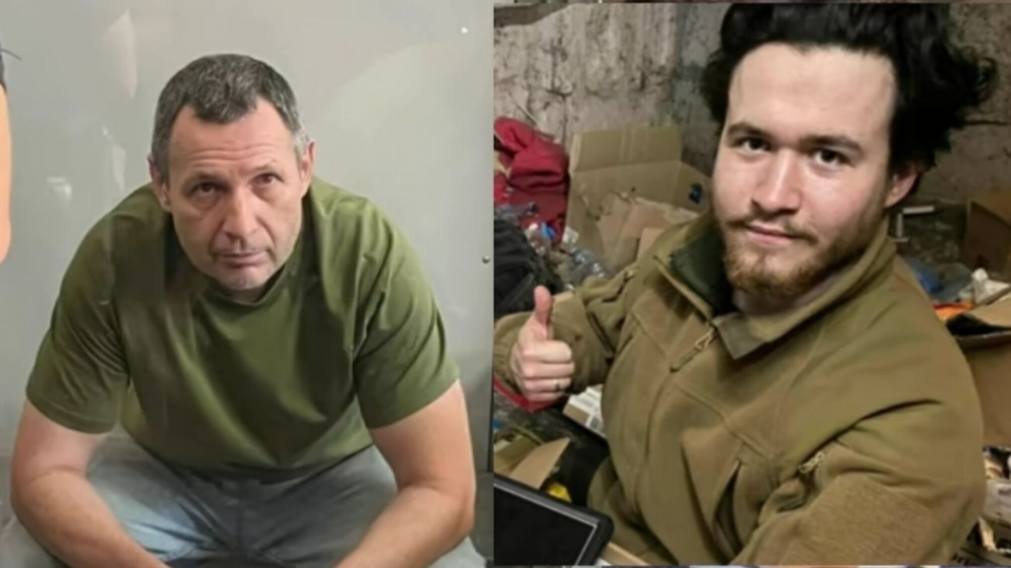 Бывшая жена подозреваемого в убийстве Парубия планирует усыновить ребенка