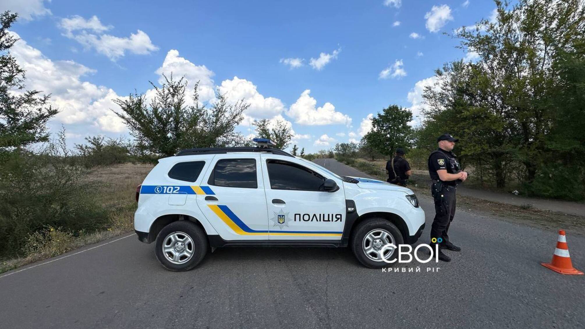 Тело полицейского нашли у кладбища в Кривом Роге