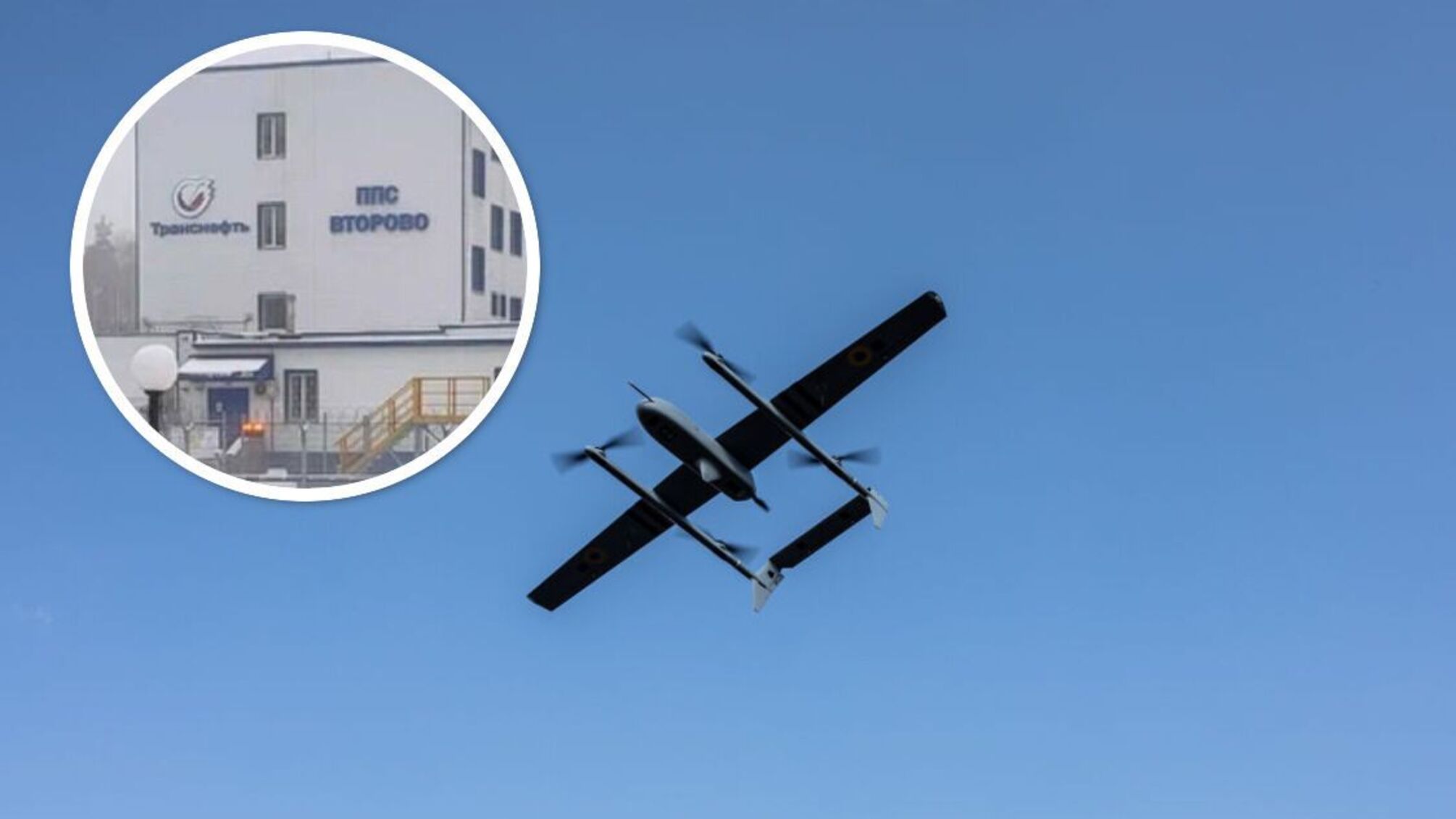 Удар по российскому нефтепроводу