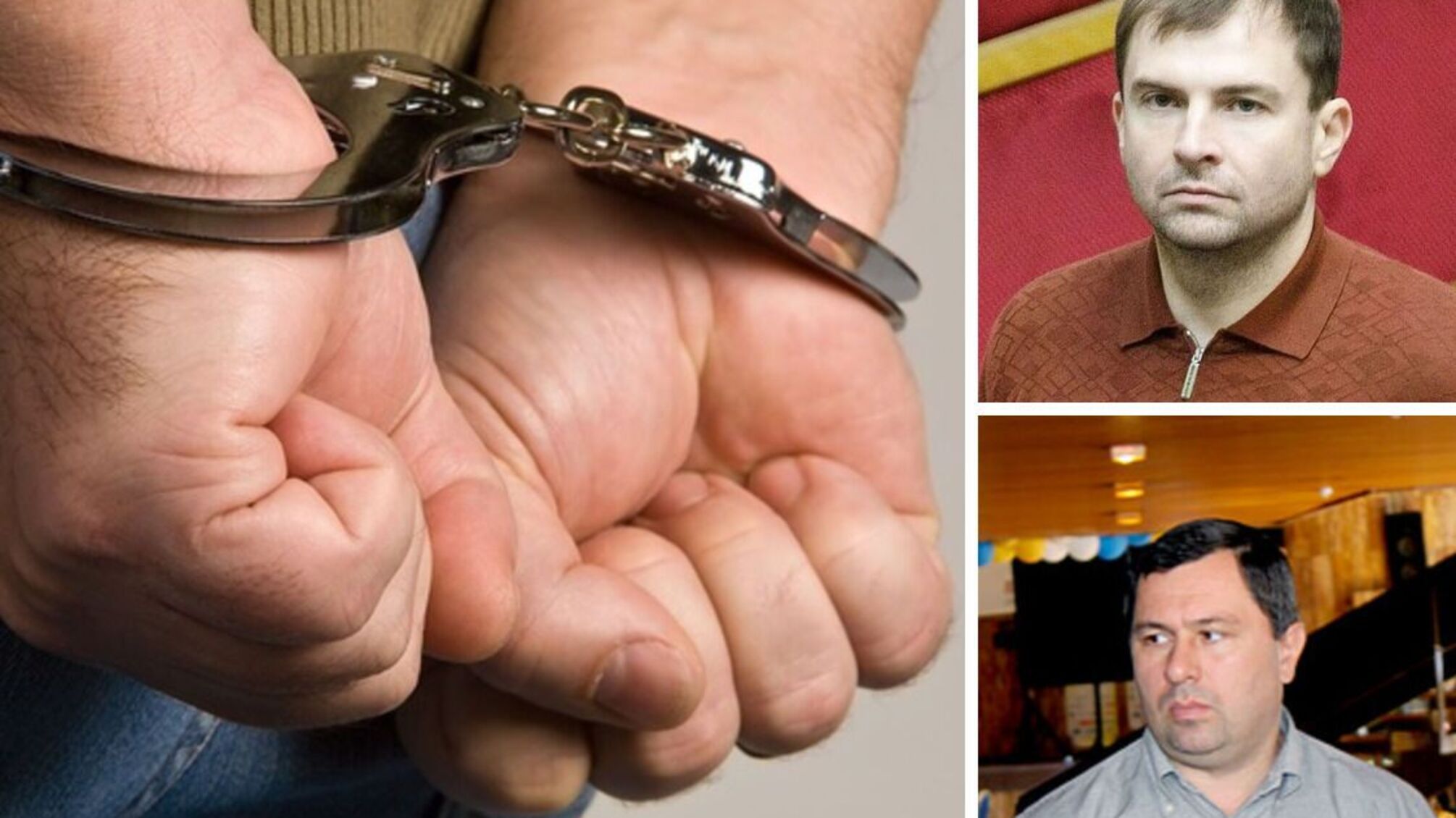 'Наступним має бути Багрій': голова Консультативно-експертної ради при ДКВС Бочкала про затримання Христенка в ОАЕ