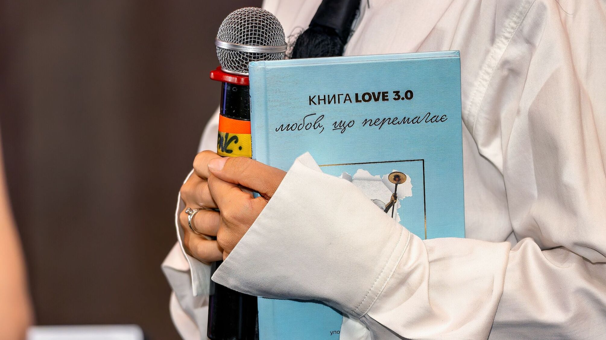 'Читай сердцем': звезды украинской сцены поддержали Нацгвардию на благотворительном вечере