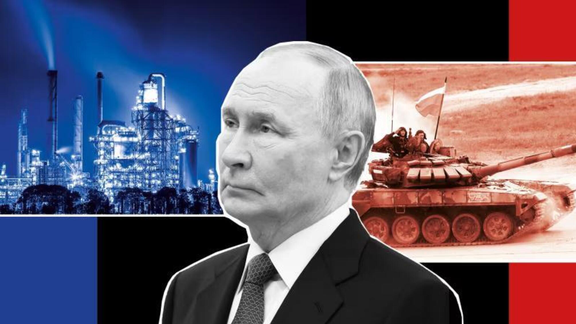 Росії прогнозують лише 1,4% зростання ВВП у 2025 році