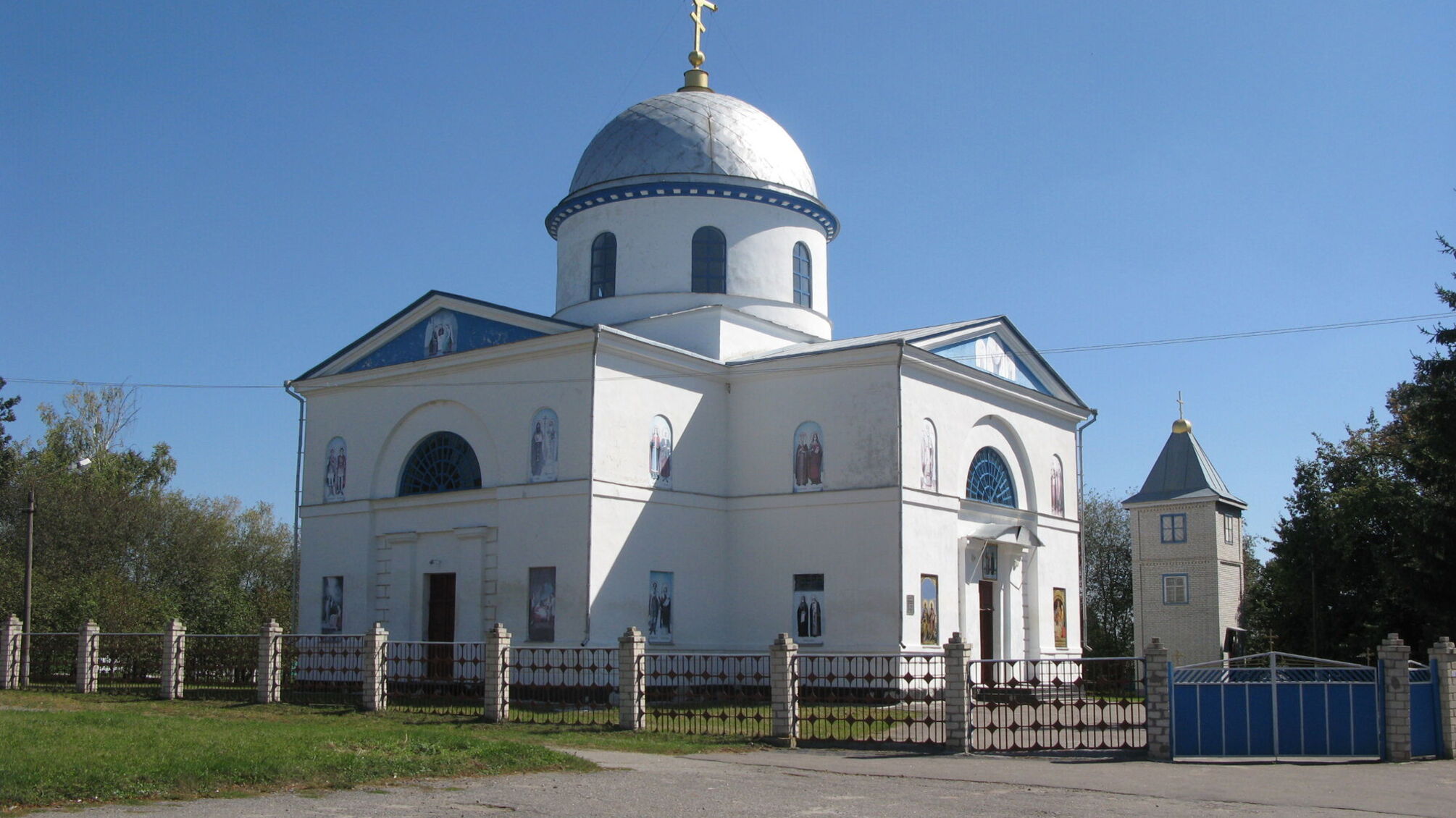 Что празднуем 9 сентября? Церковные и светские традиции дня