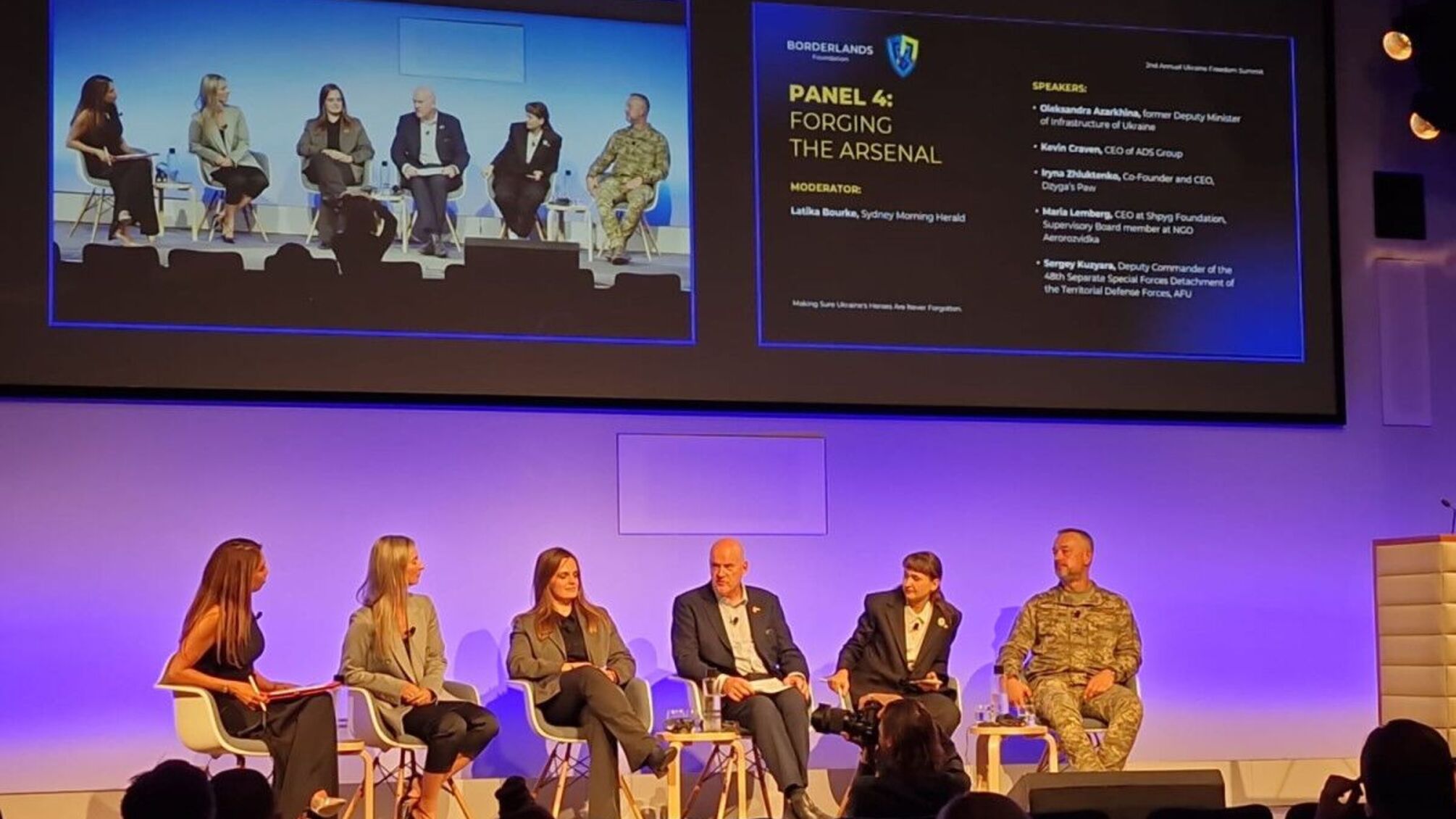 Мир должен погасить долг перед Украиной – итоги форума оборонных инноваций в Лондоне