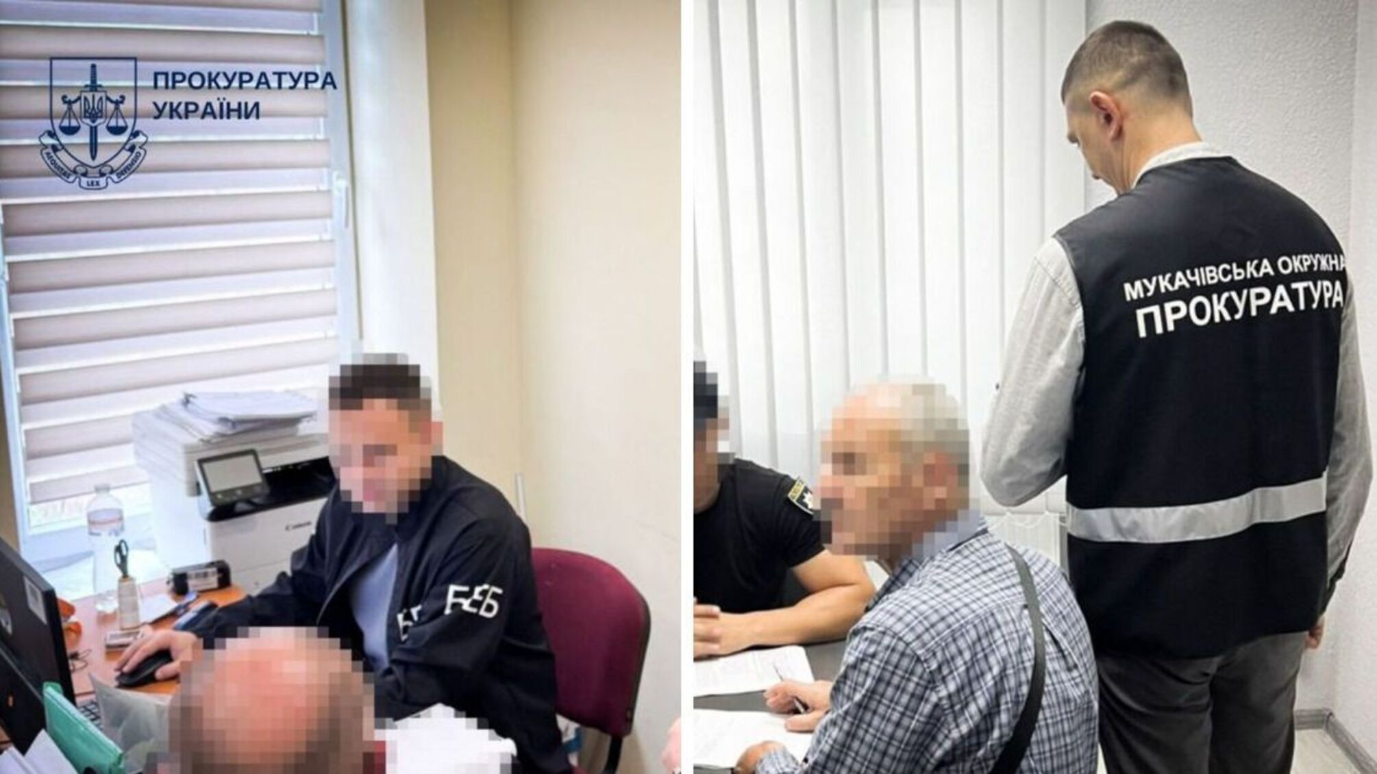 Понад 86 мільйонів збитків: прокурори викрили десятки схем зловживань на Закарпатті