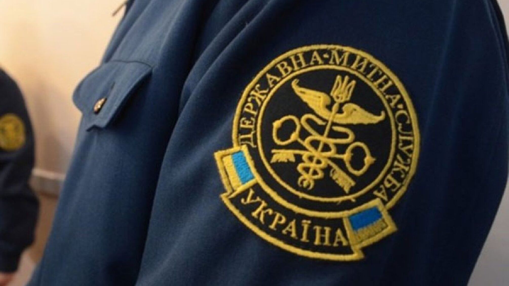 В Україні впроваджено новий порядок атестації в митниці: що зміниться для співробітників