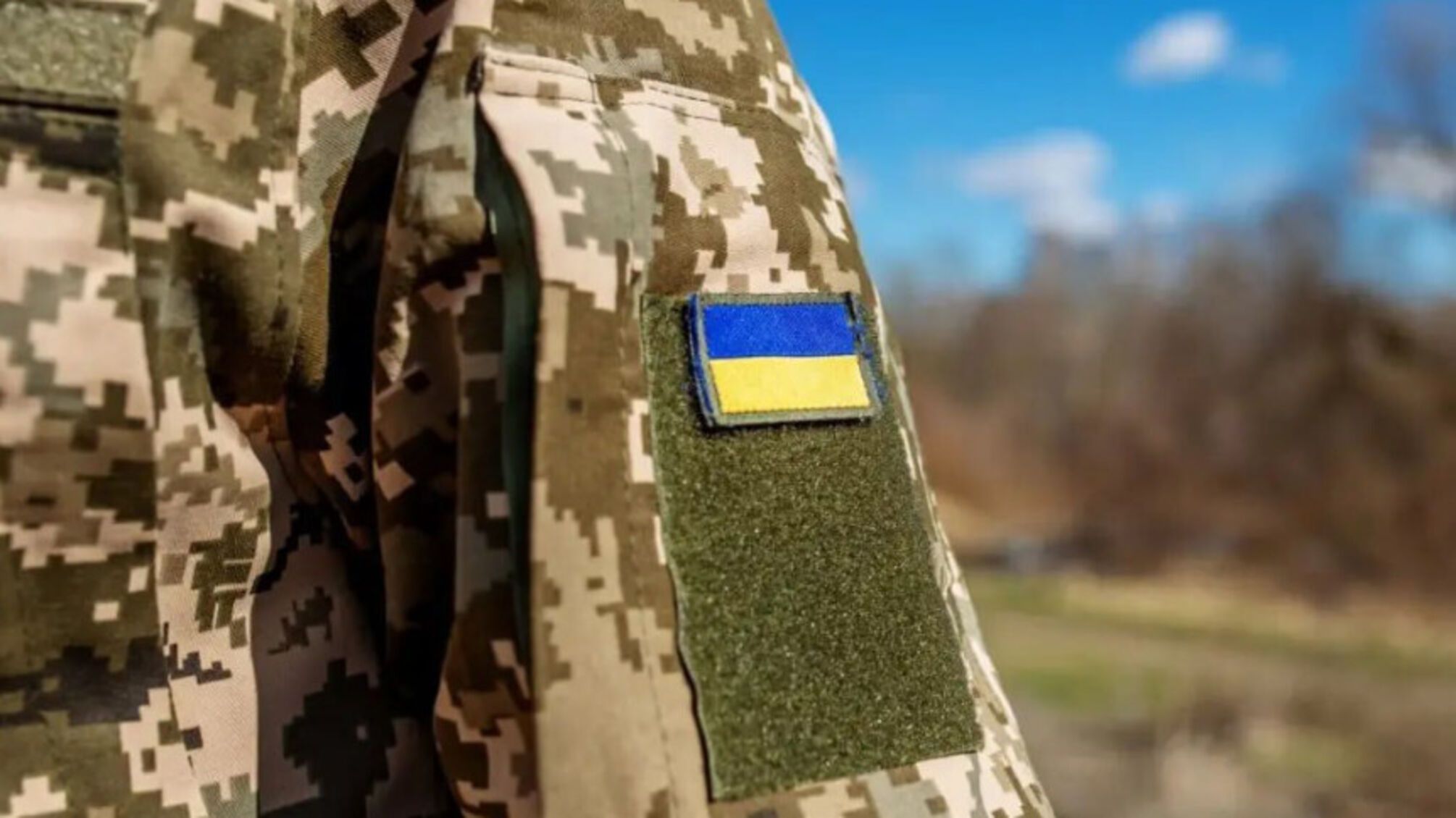 Повернення із СЗЧ: покрокова інструкція для військових у 2026 році