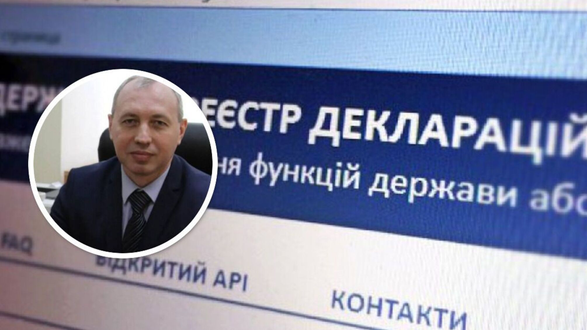 Дружина заступника голови Держцентру зайнятості купила квартиру біля моря під час війни