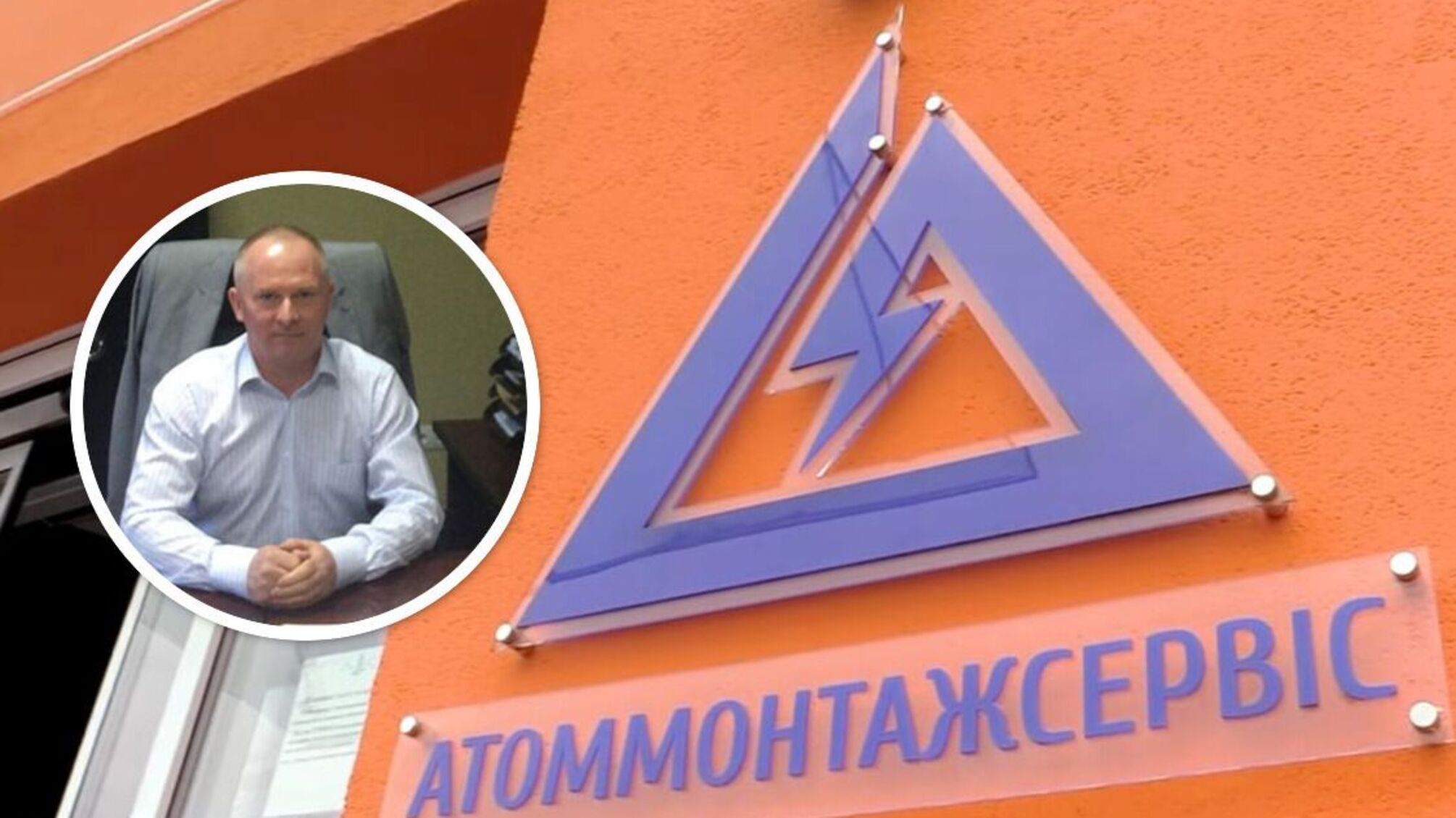 Что известно о Сергее Вознюке